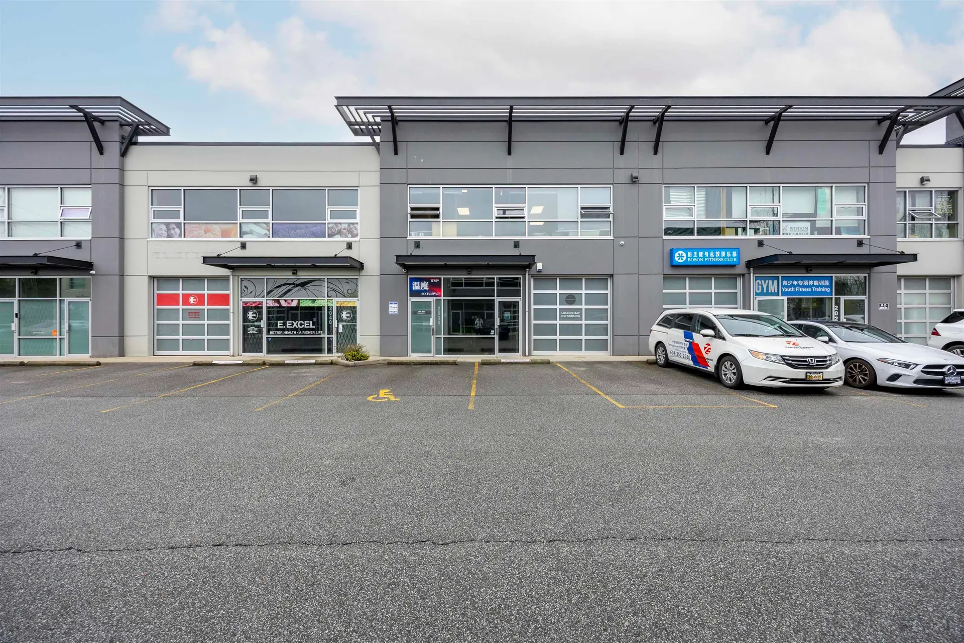 Property at #2030 9111 BECKWITH ROAD, Richmond, BC