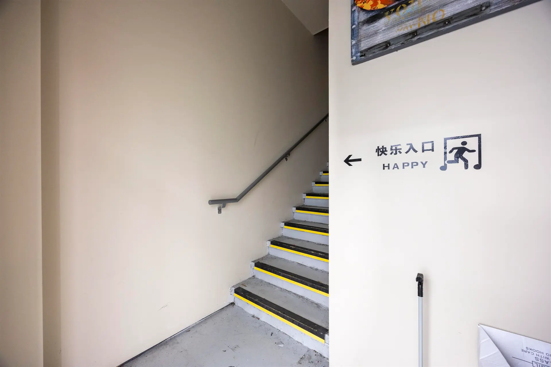 Property at #2030 9111 BECKWITH ROAD, Richmond, BC