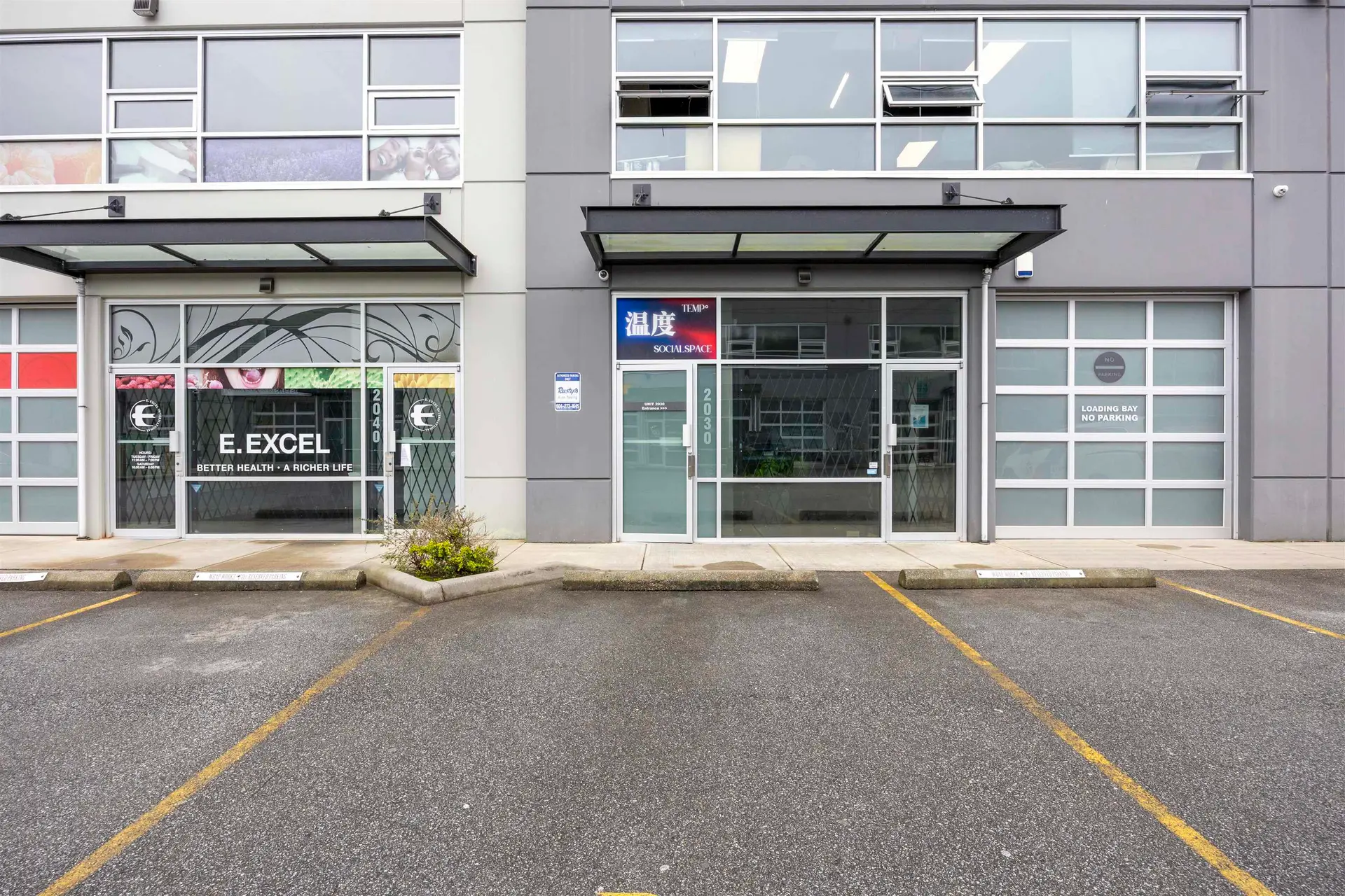 Property at #2030 9111 BECKWITH ROAD, Richmond, BC