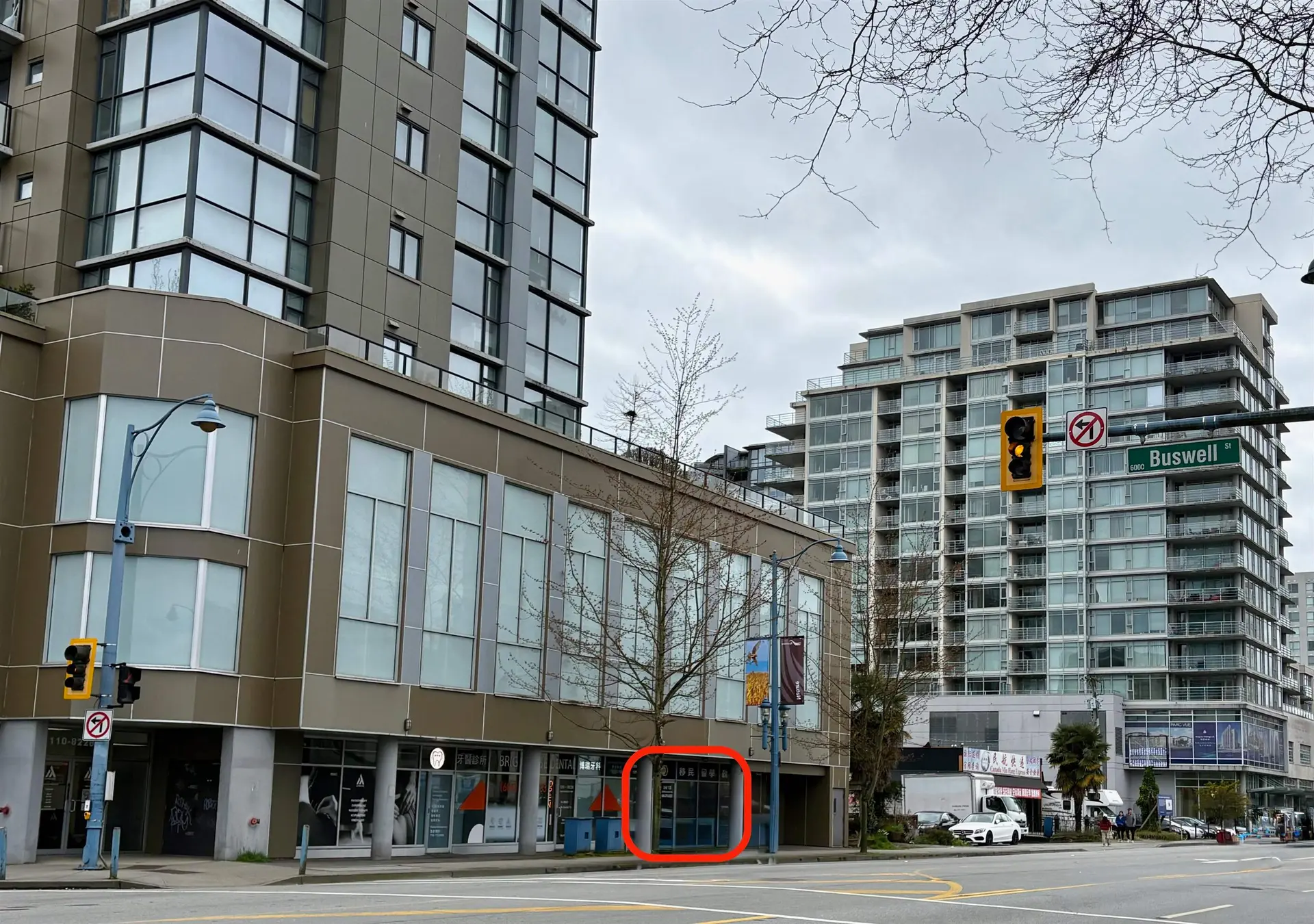 Property at #130 130-8228 WESTMINSTER HIGHWAY, Richmond, BC