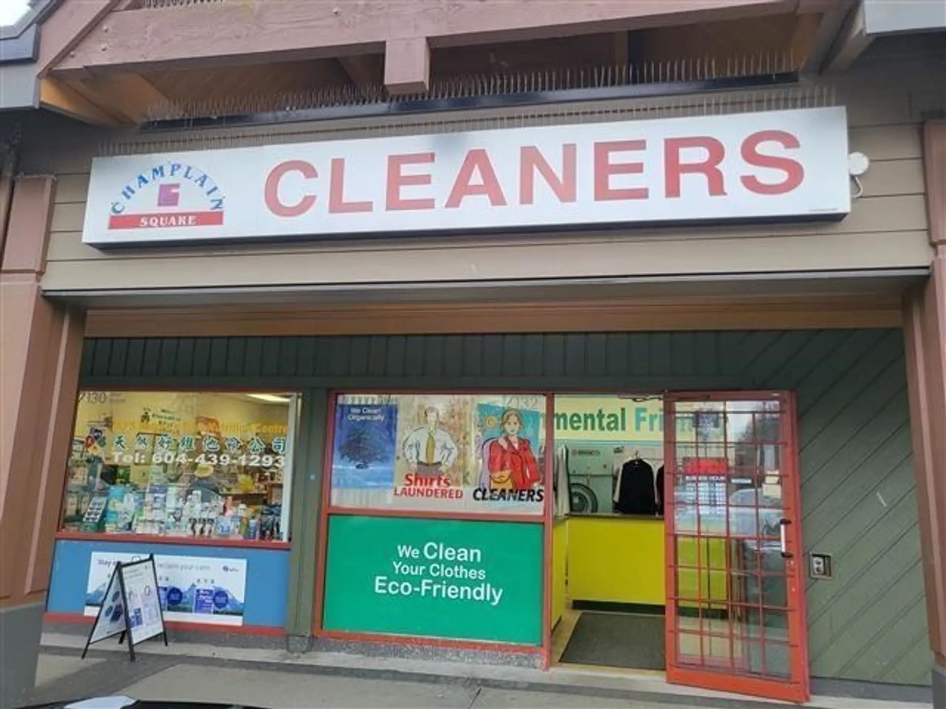 Property at 7132 KERR STREET, Vancouver, BC