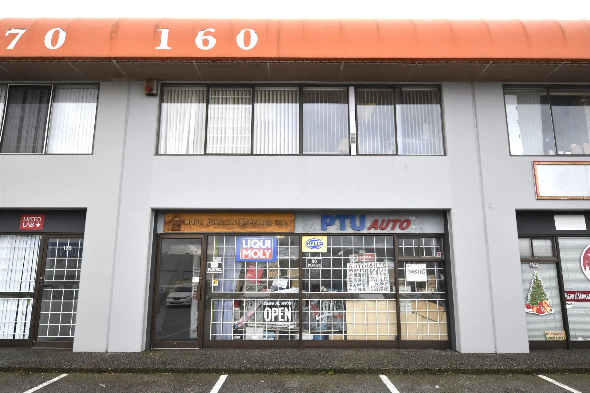 Property at #160 2268 NO. 5 ROAD, Richmond, BC