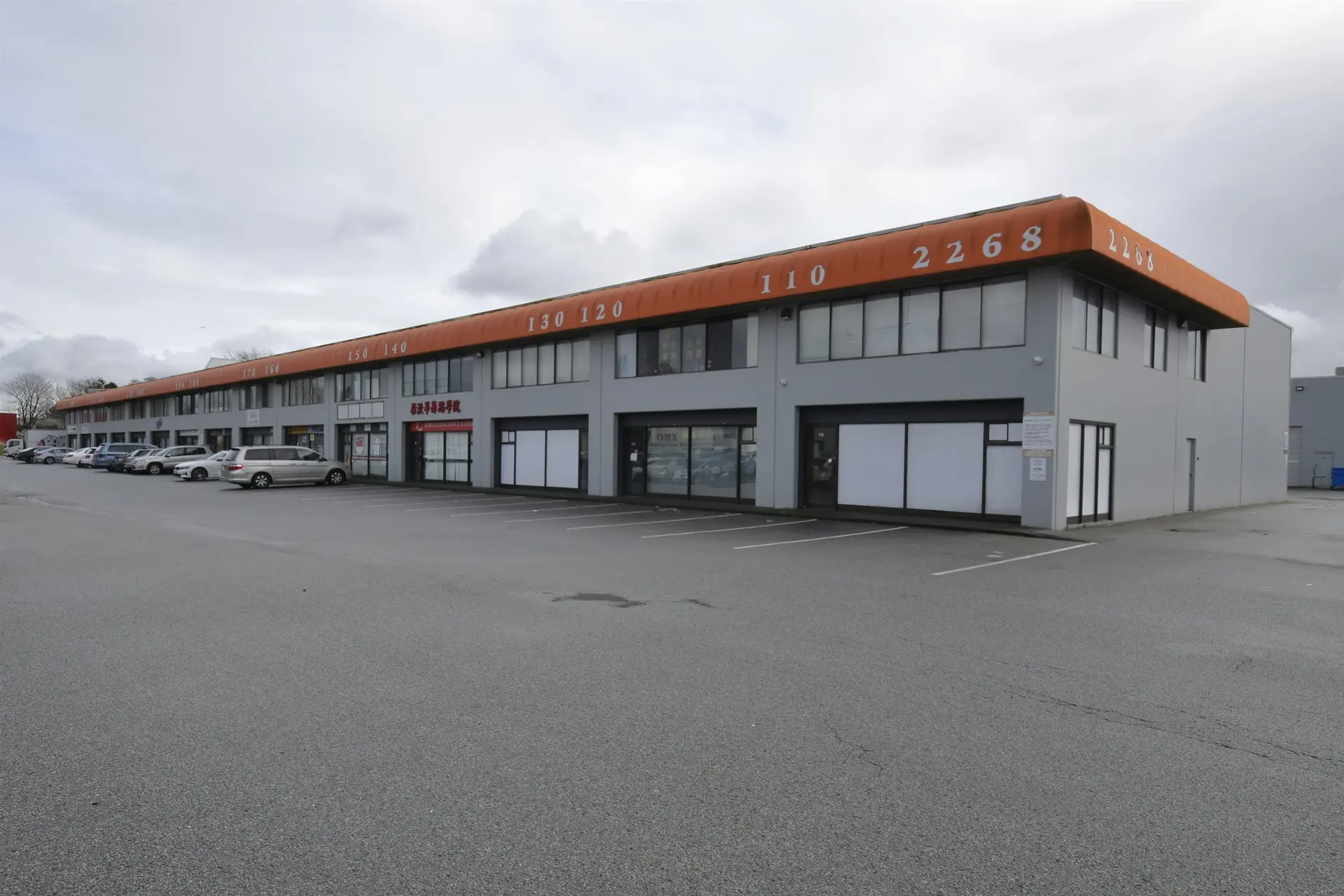 Property at #160 2268 NO. 5 ROAD, Richmond, BC