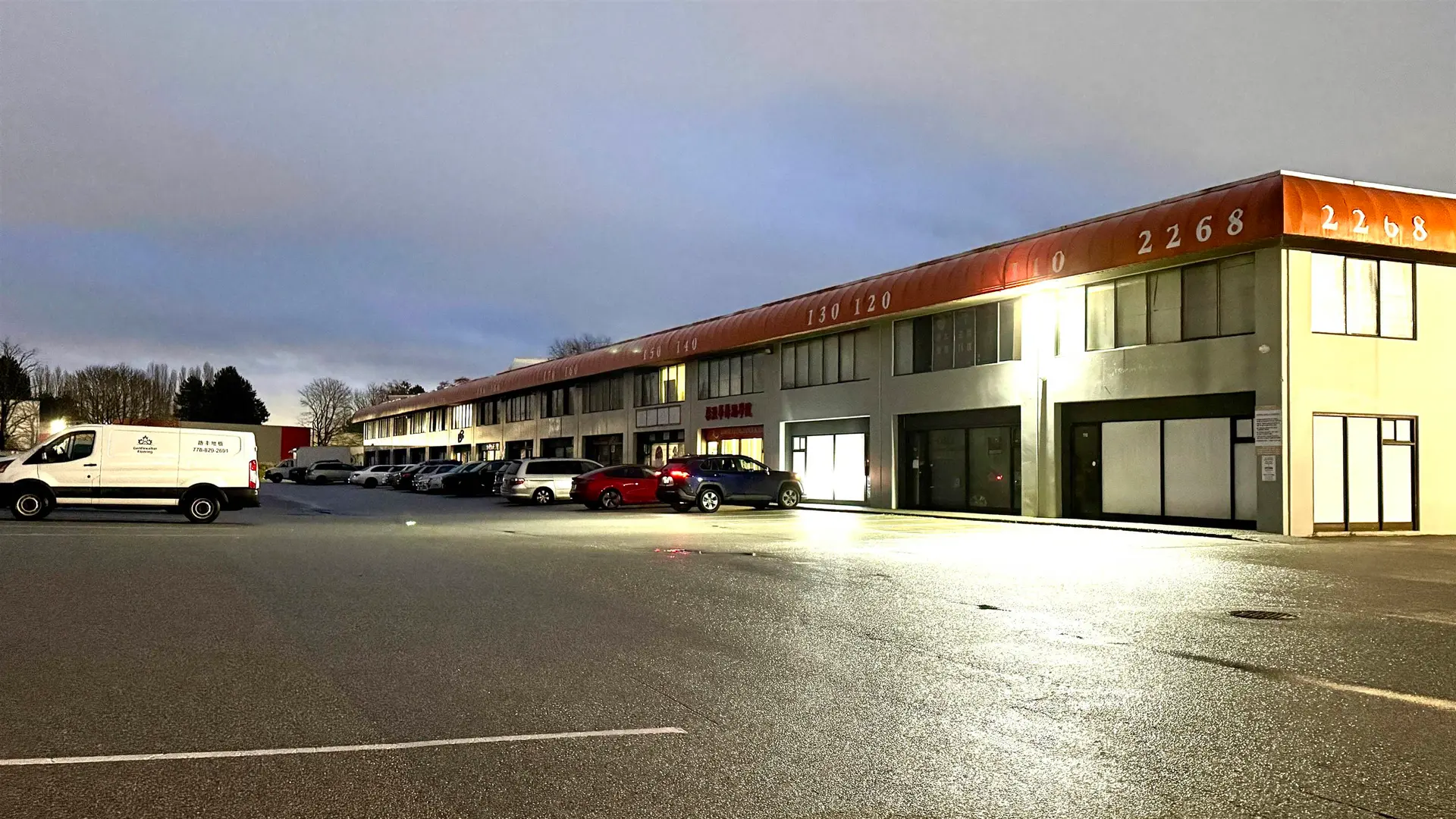 Property at #160 2268 NO. 5 ROAD, Richmond, BC