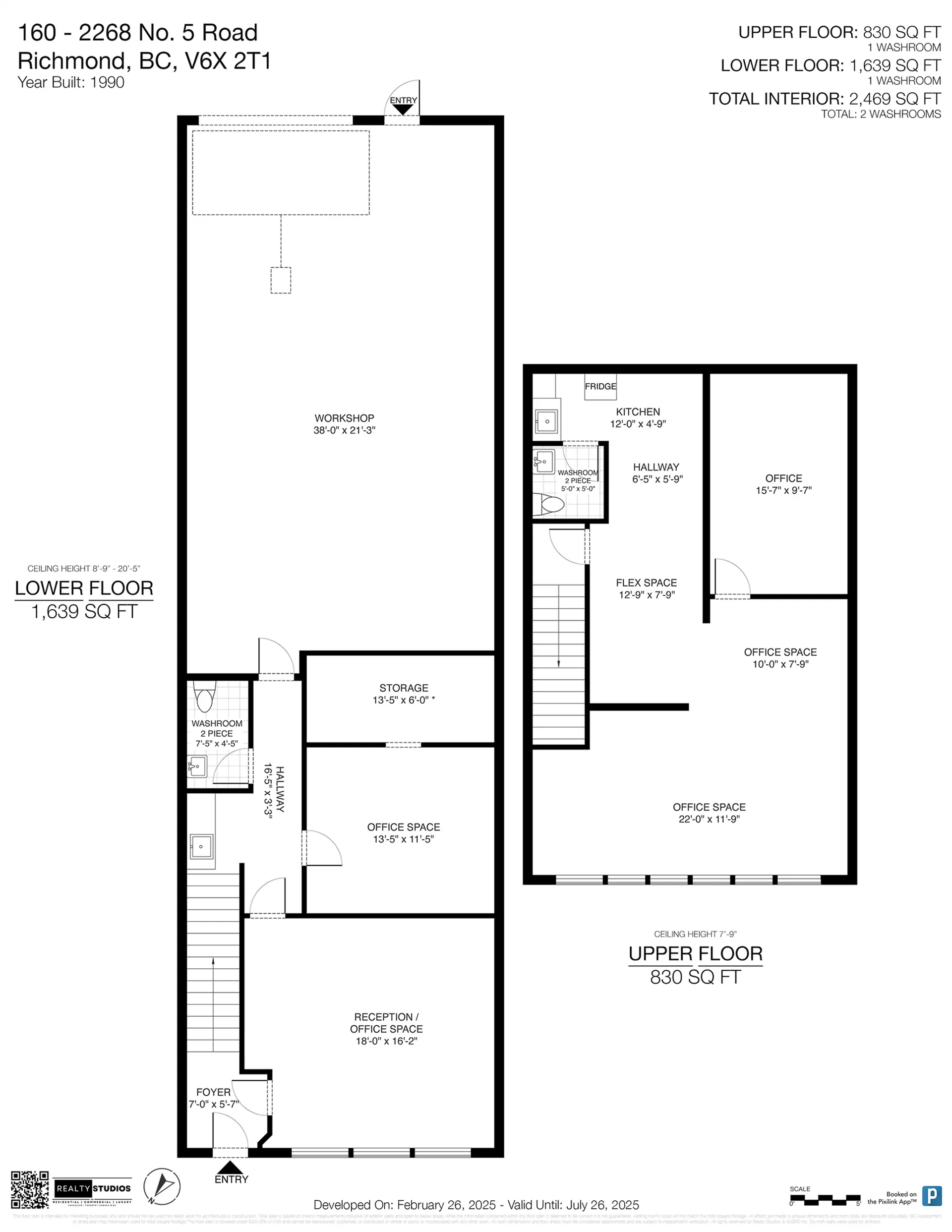 Property at #160 2268 NO. 5 ROAD, Richmond, BC