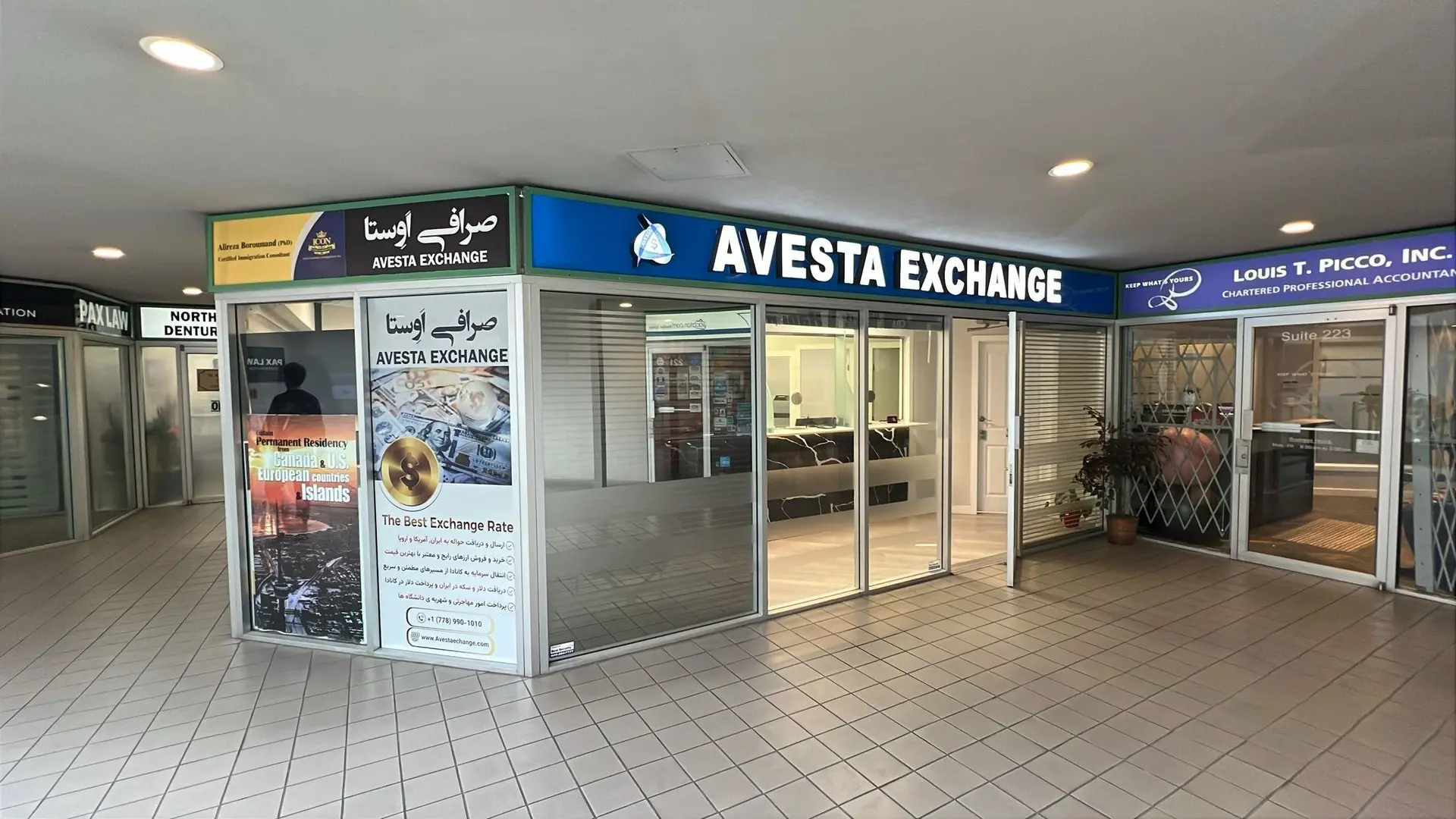 Property at #225 1433 LONSDALE AVENUE, North Vancouver, BC