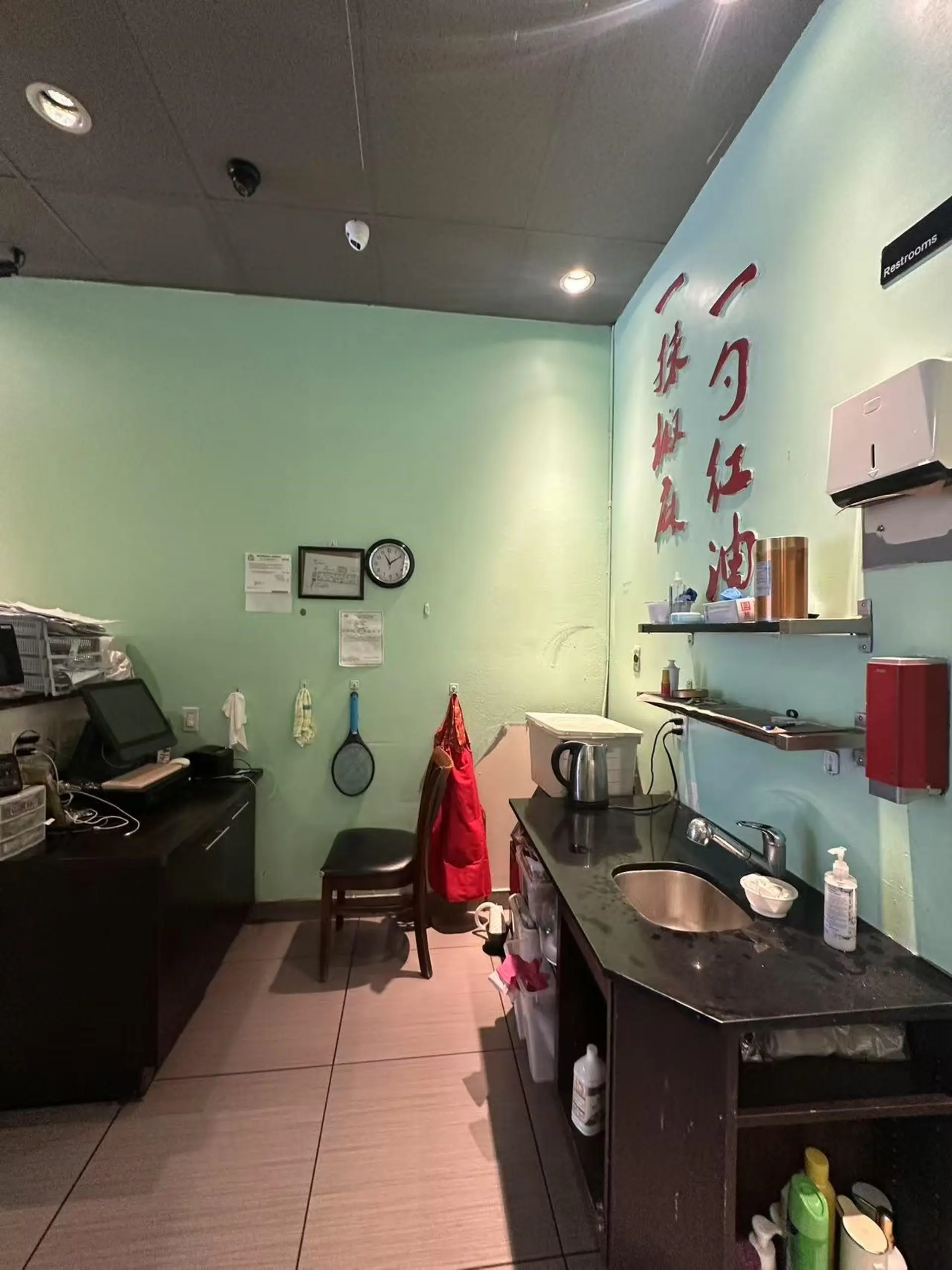 Property at #2130 8391 ALEXANDRA ROAD, Richmond, BC