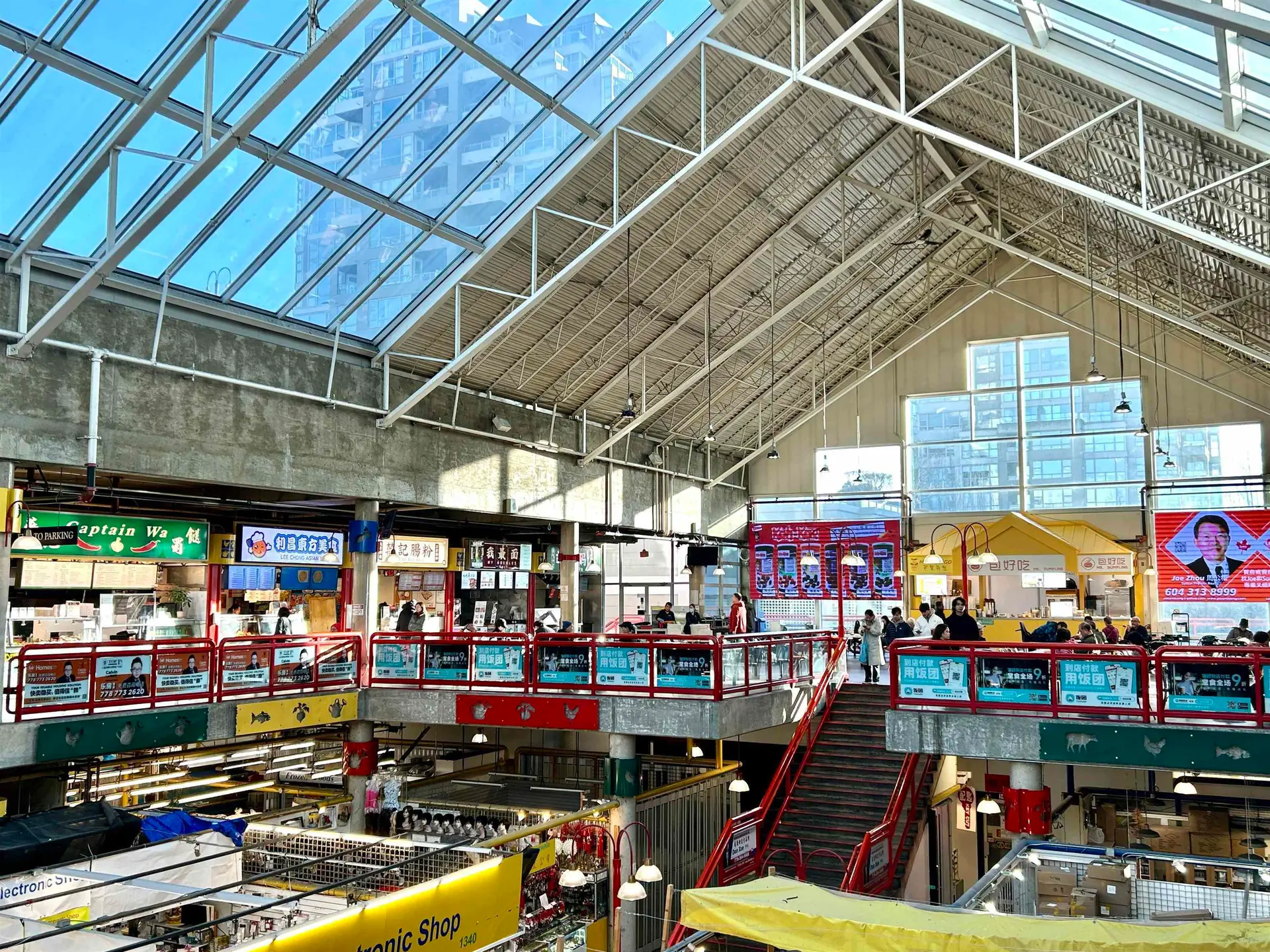 Property at #1350 8260 WESTMINSTER HIGHWAY, Richmond, BC