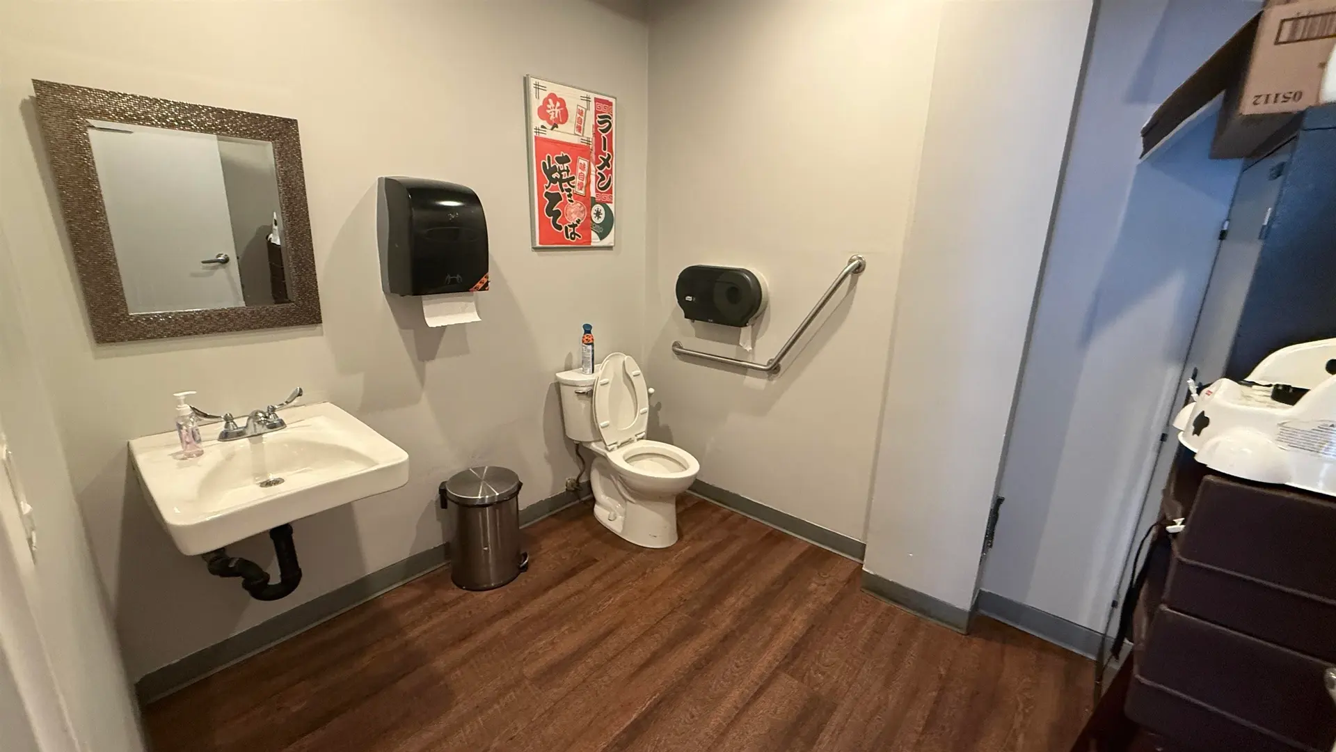 Property at [private address], Vancouver, BC