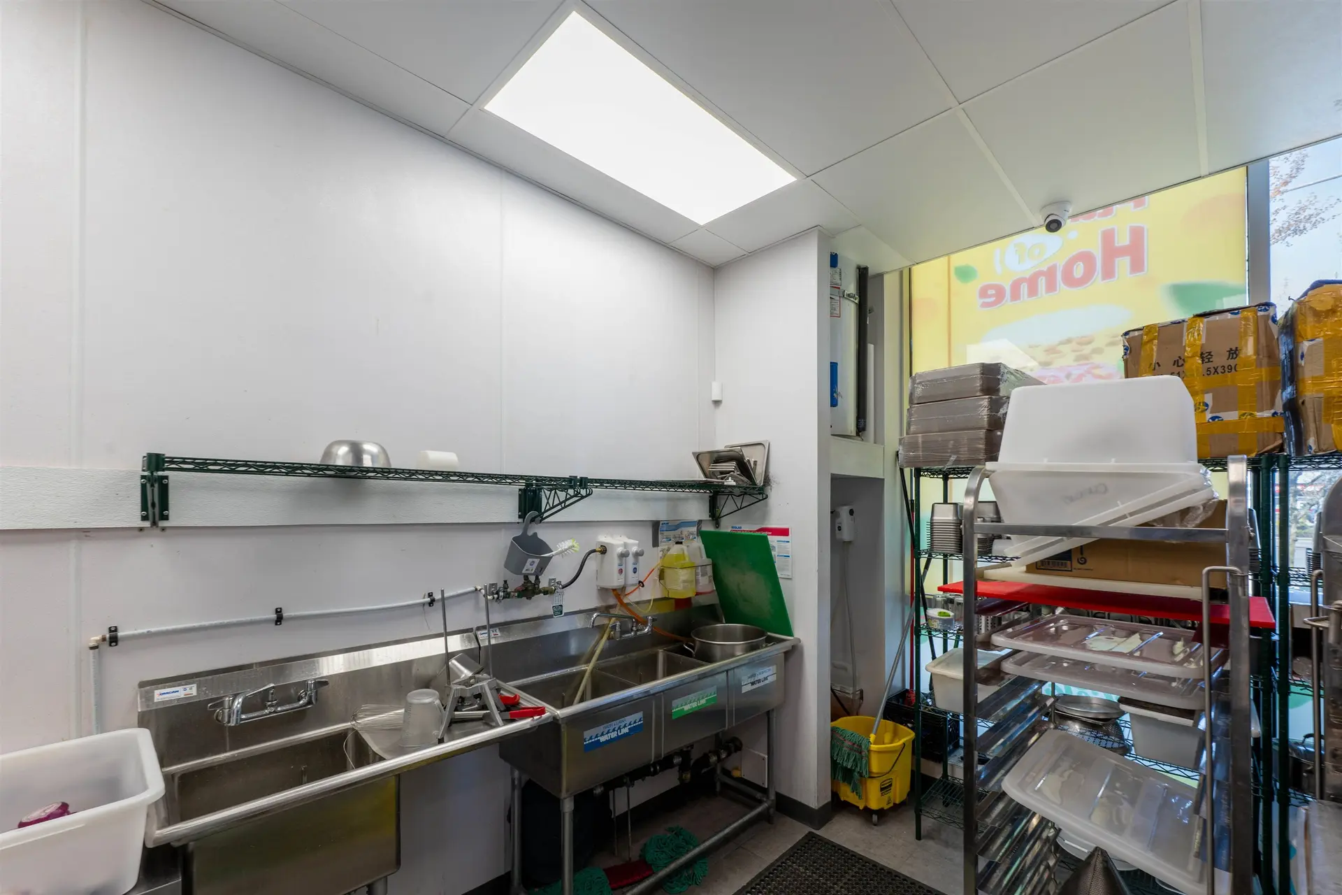 Property at [private address], Surrey, BC