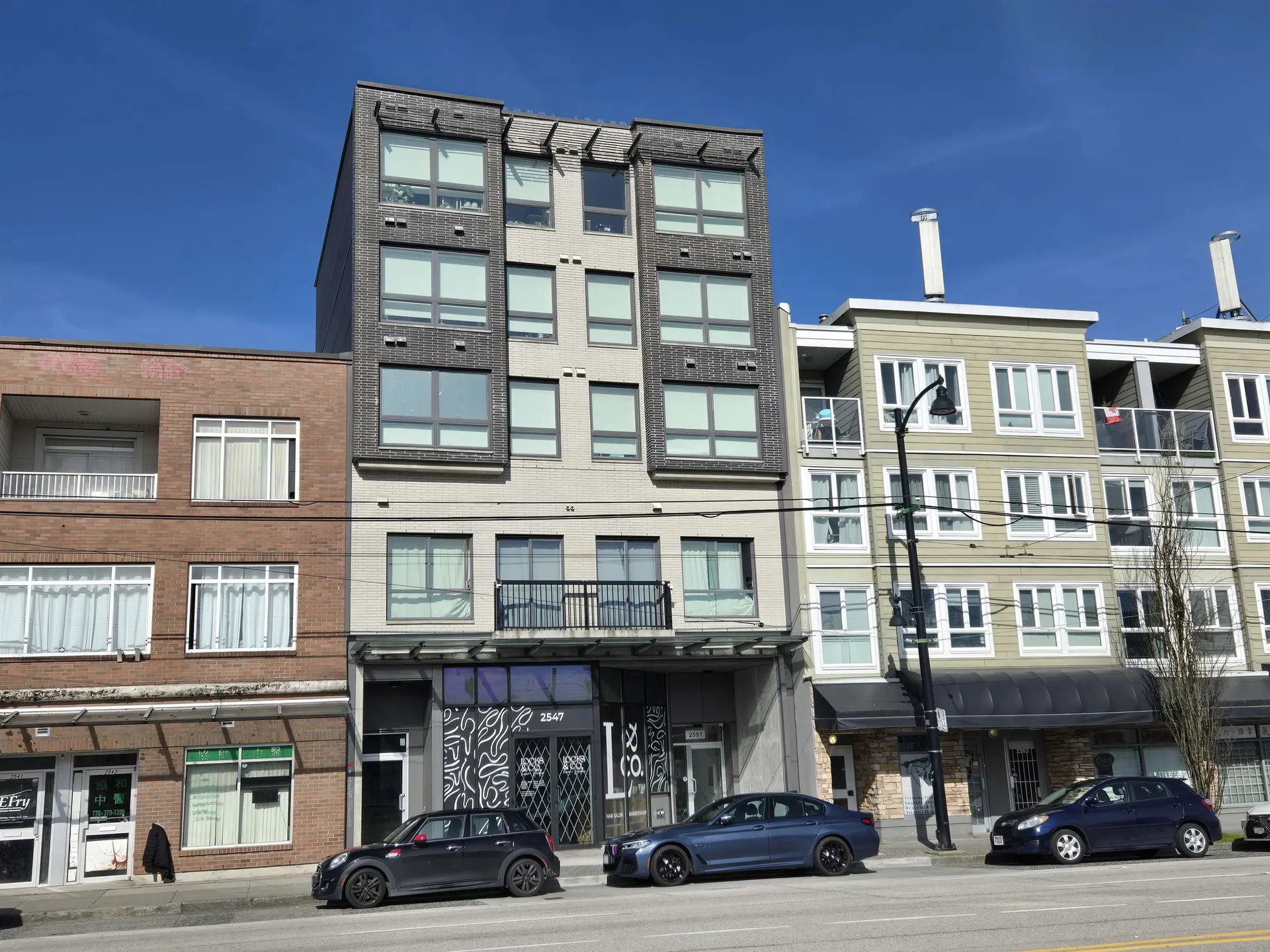 Property at 2551 KINGSWAY, Vancouver, BC