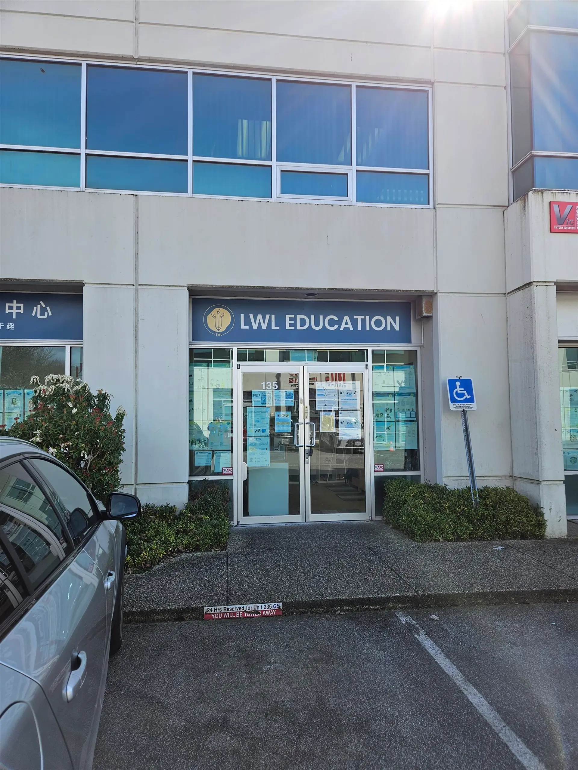 Property at #135 8833 ODLIN CRESCENT, Richmond, BC