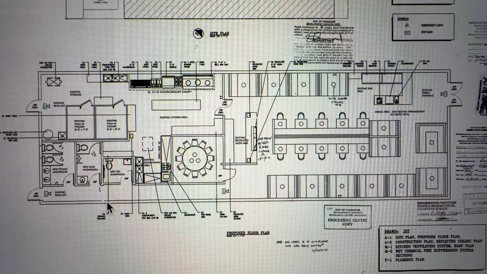 Property at [private address], Vancouver, BC