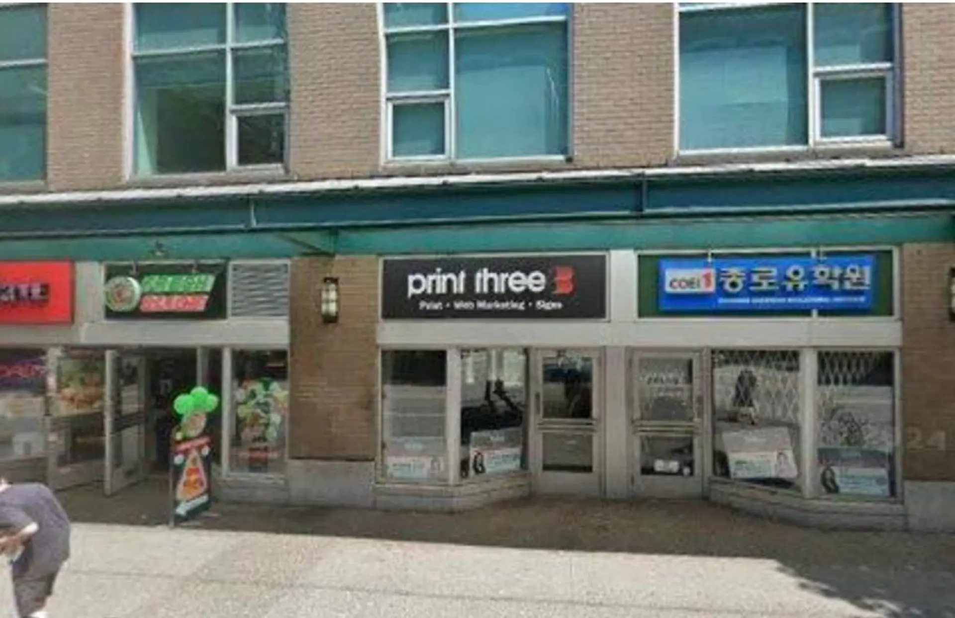 Property at 539 W PENDER STREET, Vancouver, BC