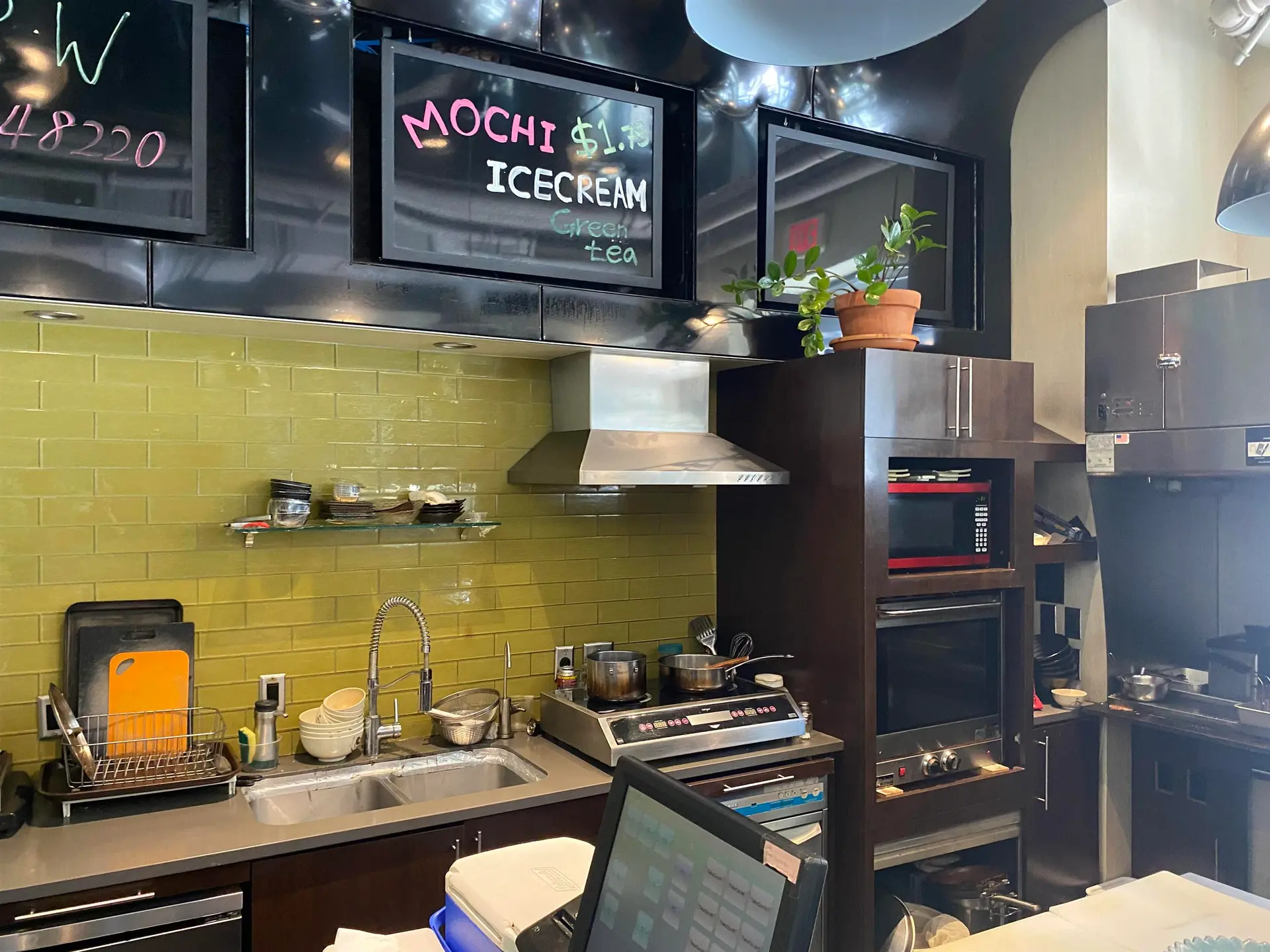 Property at 41 6TH STREET, New Westminster, BC