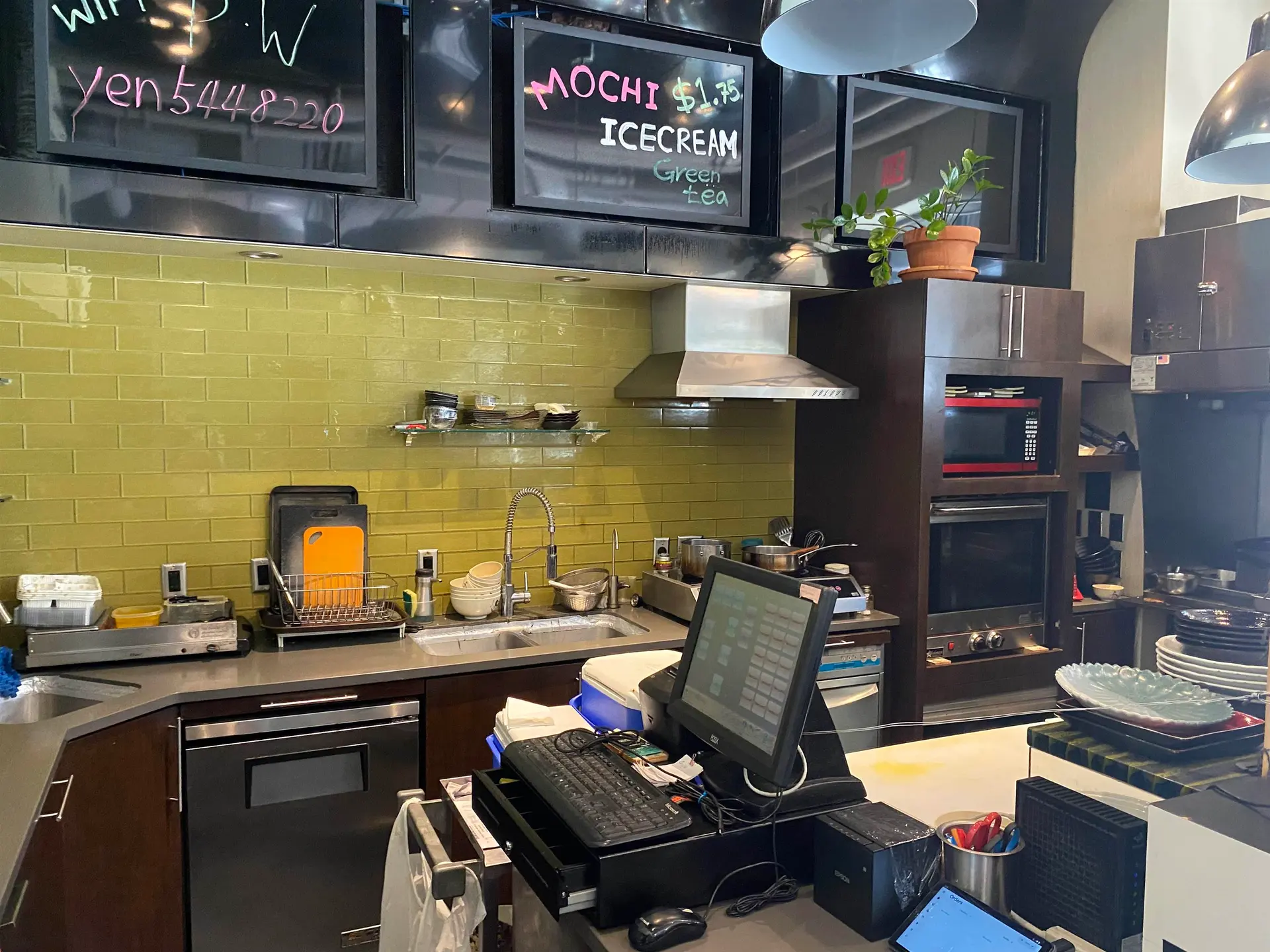 Property at 41 6TH STREET, New Westminster, BC