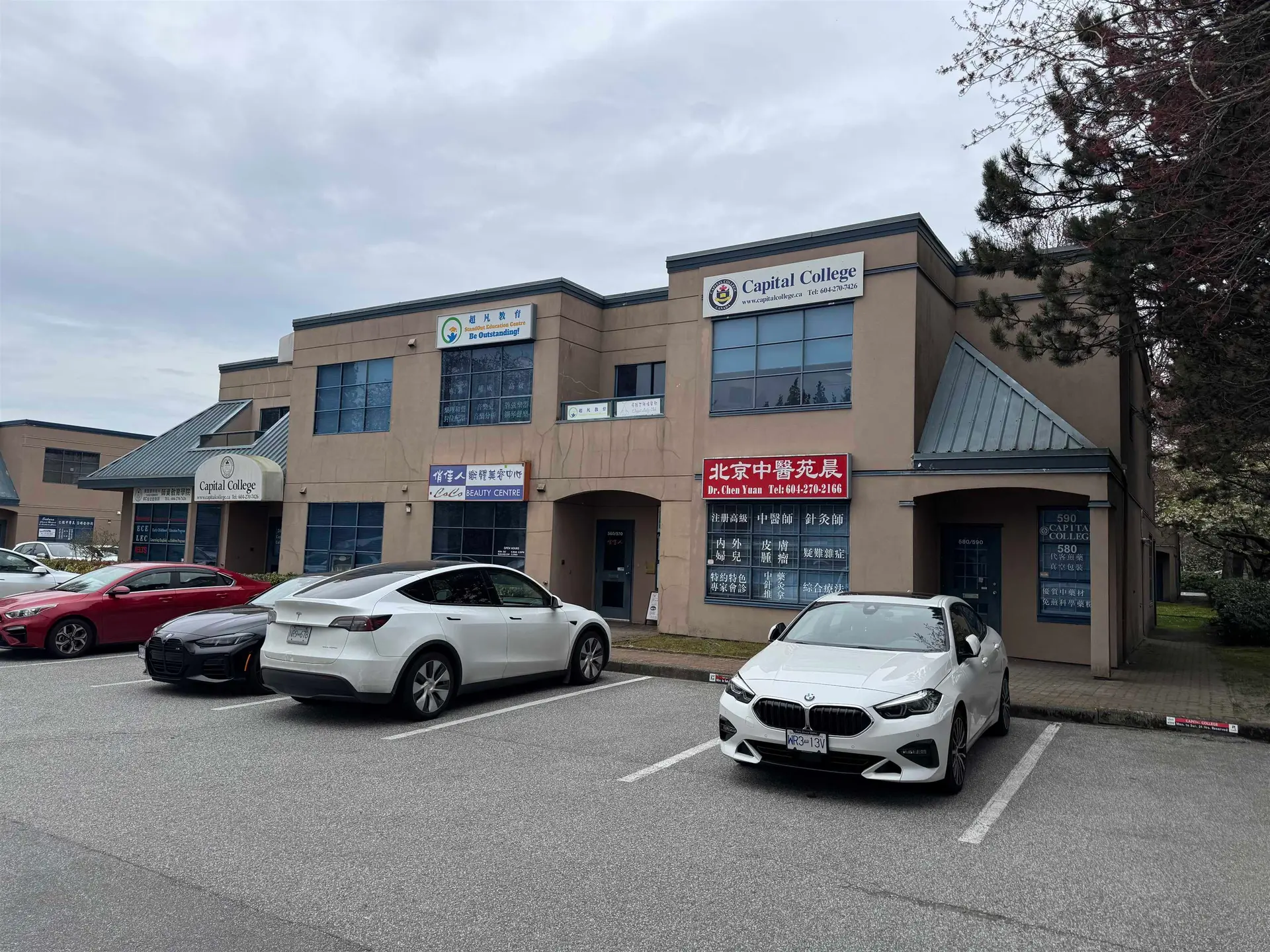 Property at #580 4400 S HAZELBRIDGE WAY, Richmond, BC