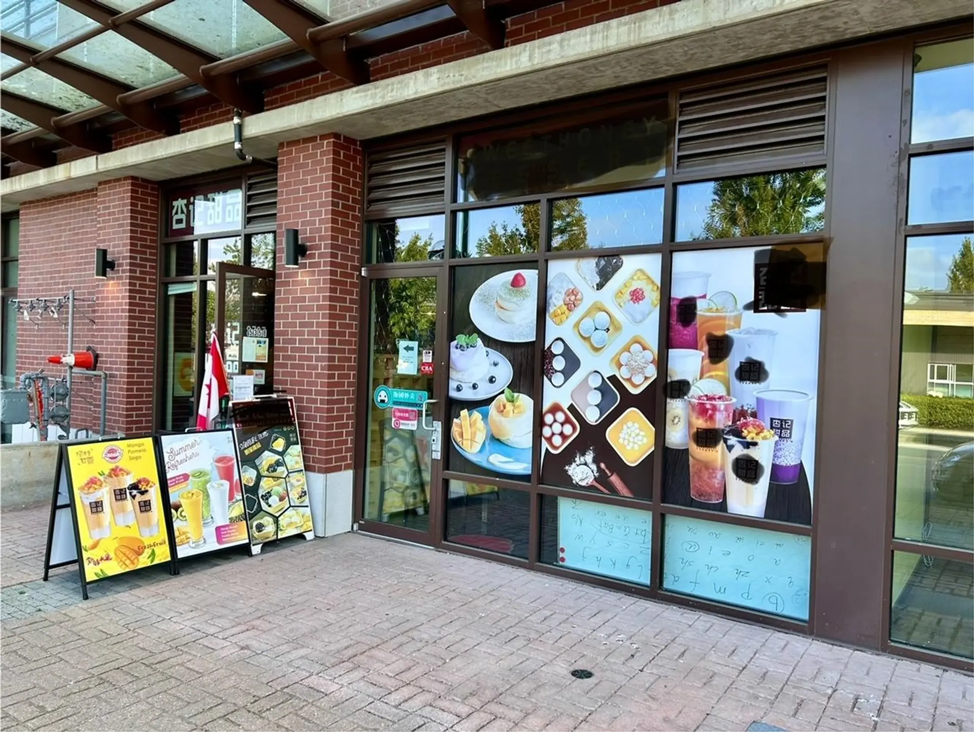 Property at 5358 GRIMMER STREET, Burnaby, BC