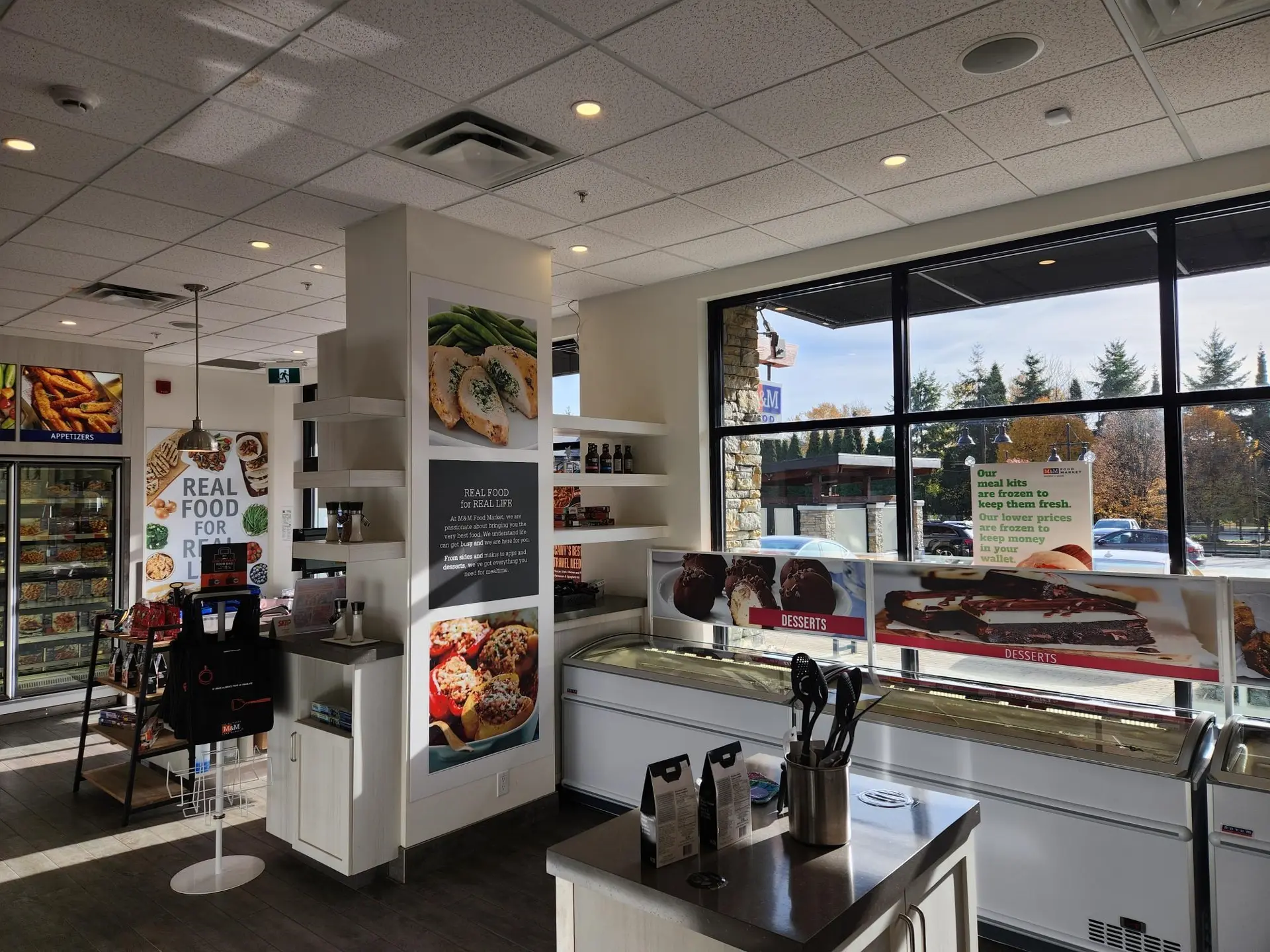 Property at [private address], North Vancouver, BC