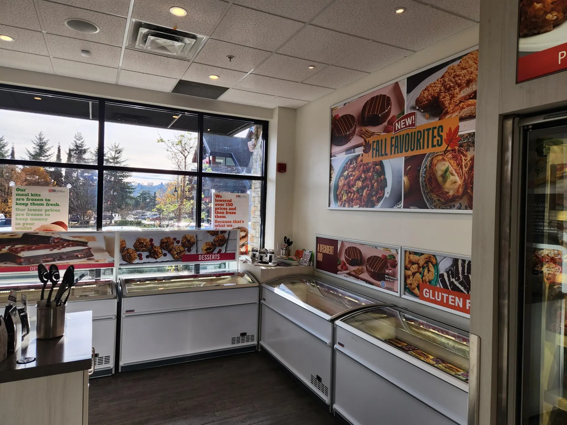 Property at [private address], North Vancouver, BC