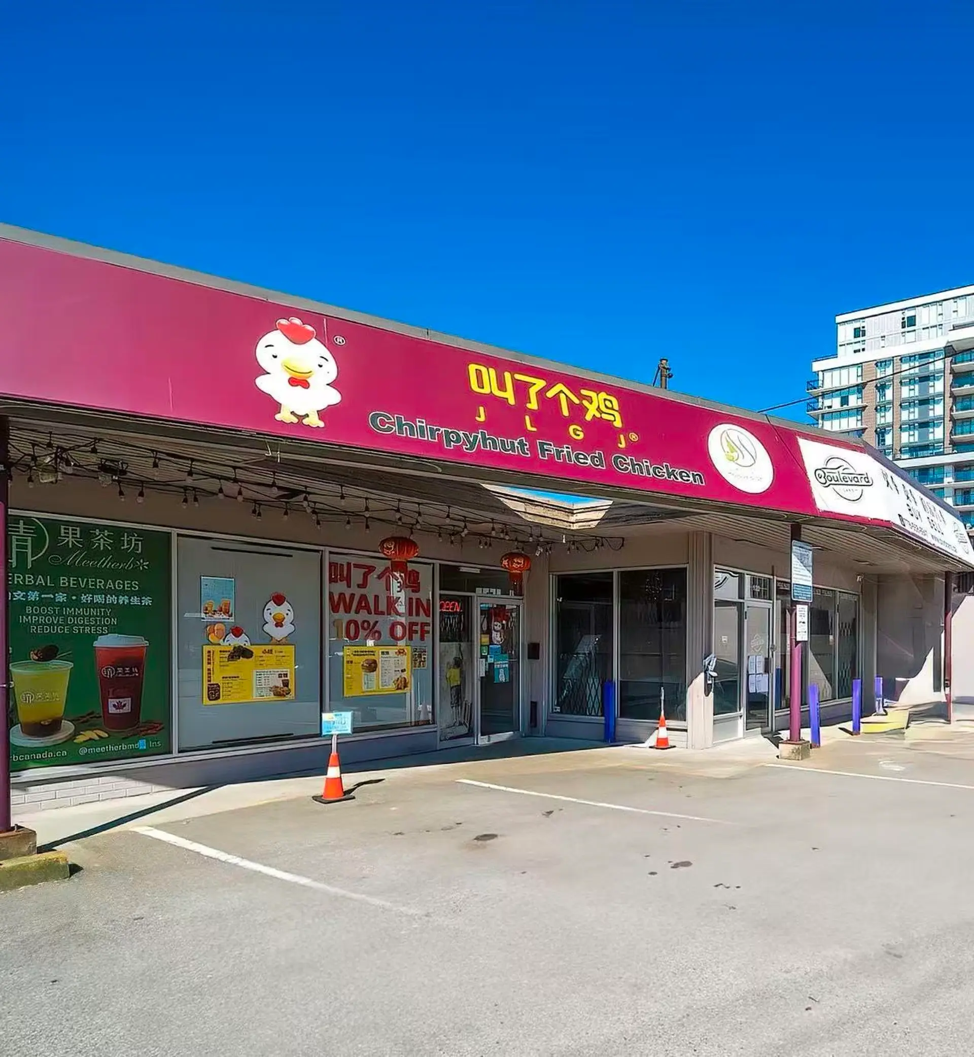 Property at #130 3471 NO. 3 ROAD, Richmond, BC