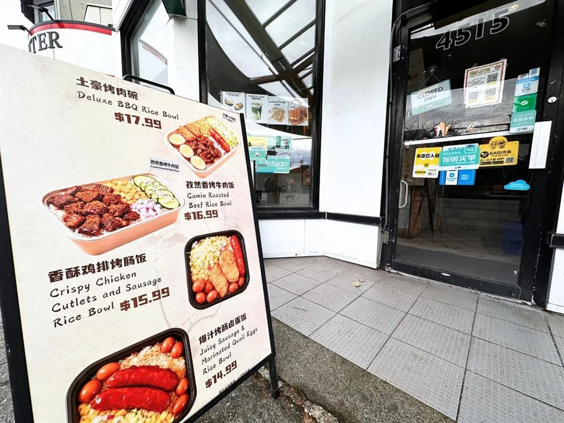 Property at 4515 W 10TH AVENUE, Vancouver, BC