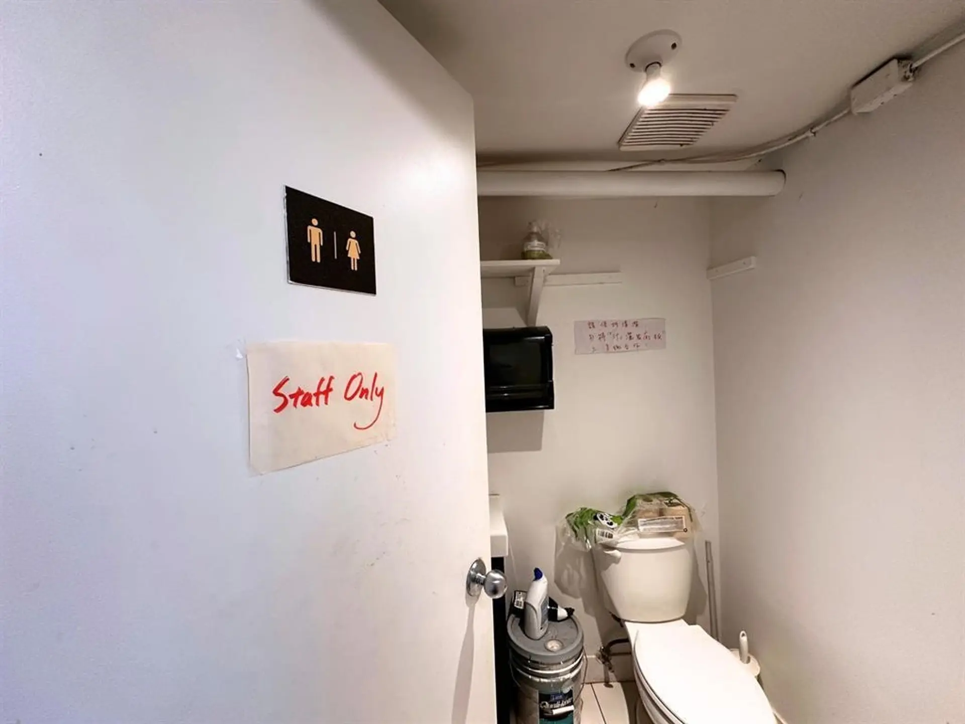 Property at 4515 W 10TH AVENUE, Vancouver, BC