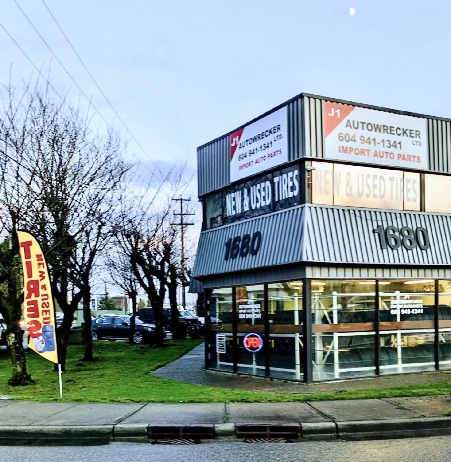 Property at [private address], Vancouver, BC