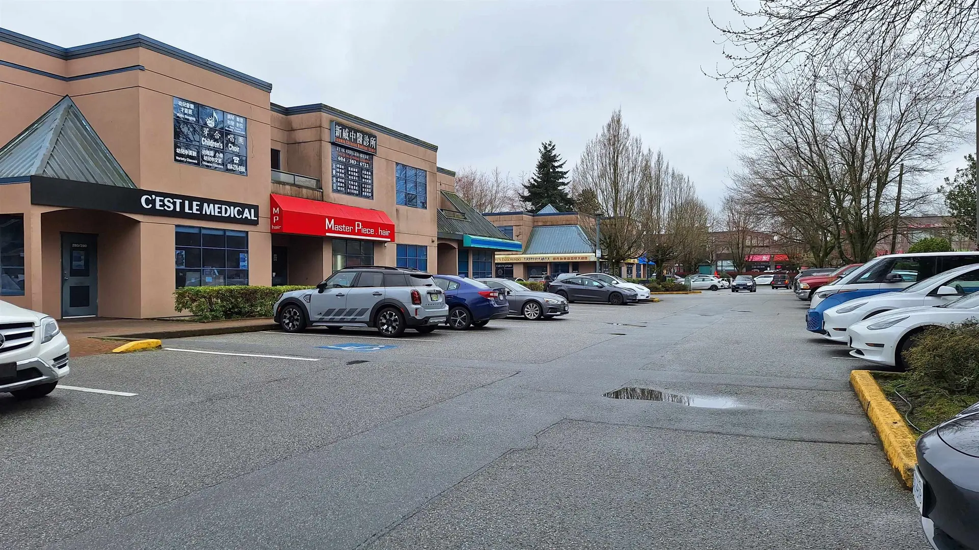 Property at #280 4400 HAZELBRIDGE WAY, Richmond, BC