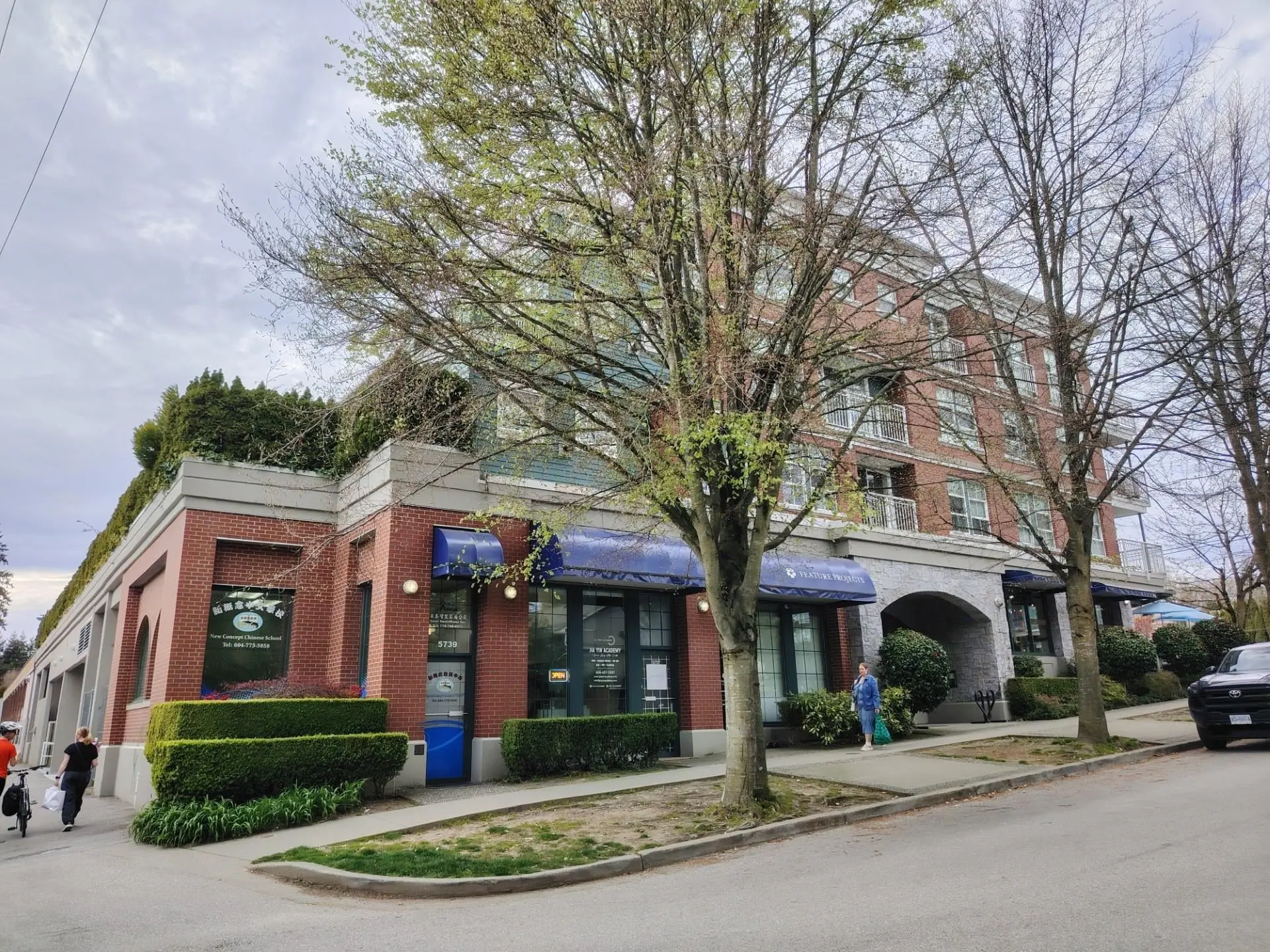 Property at [private address], Vancouver, BC