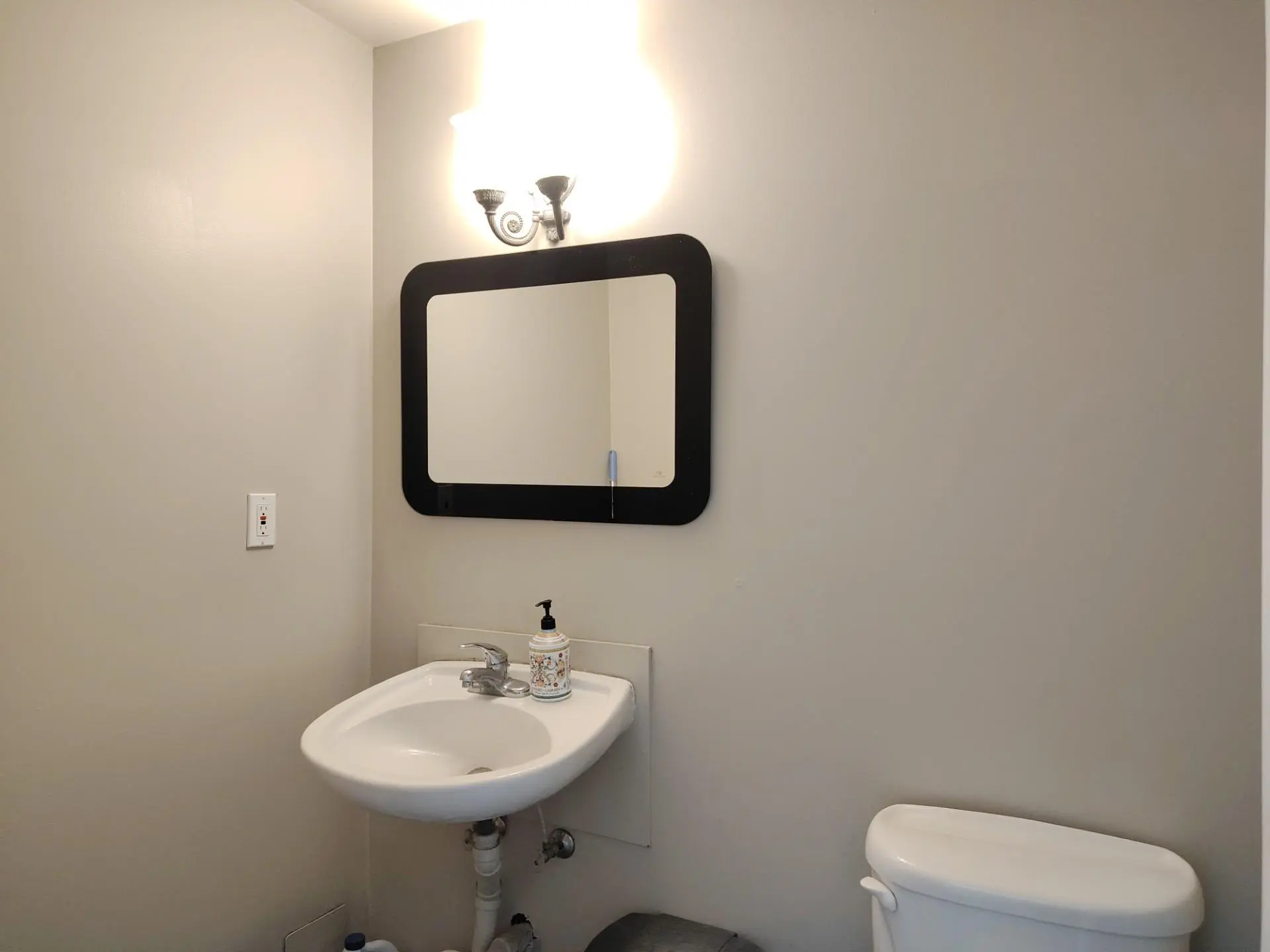 Property at [private address], Vancouver, BC