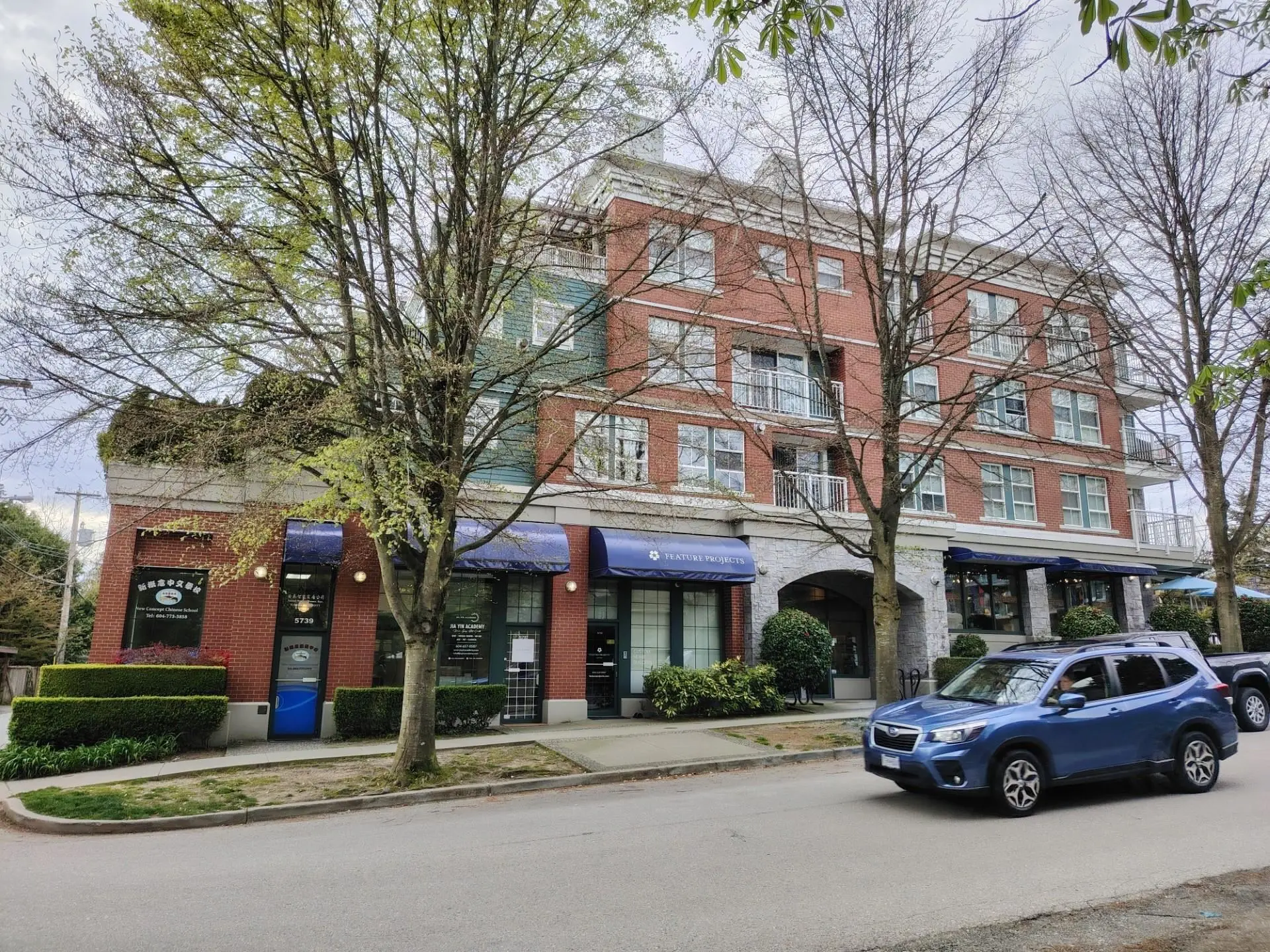 Property at [private address], Vancouver, BC