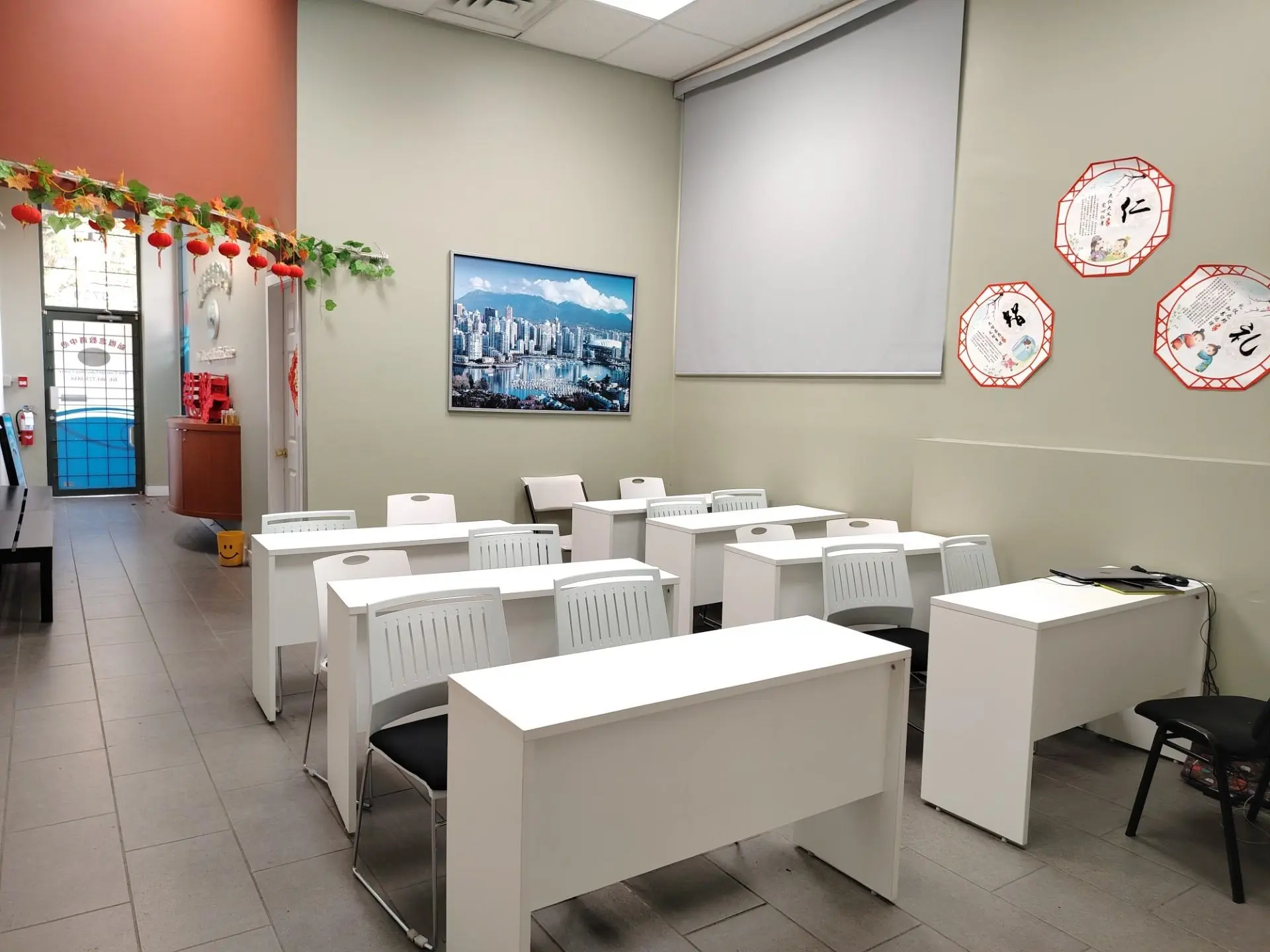 Property at [private address], Vancouver, BC