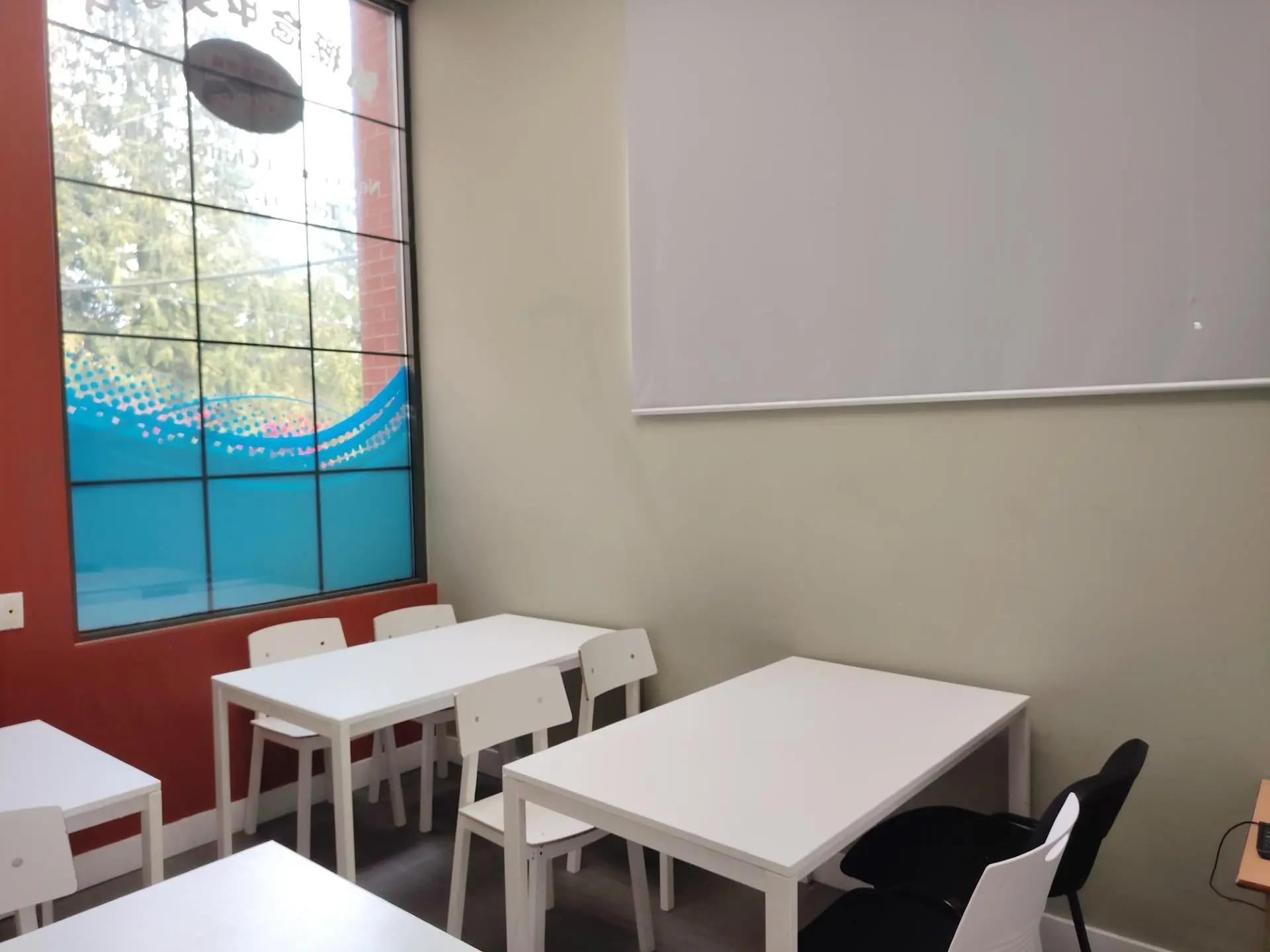 Property at [private address], Vancouver, BC