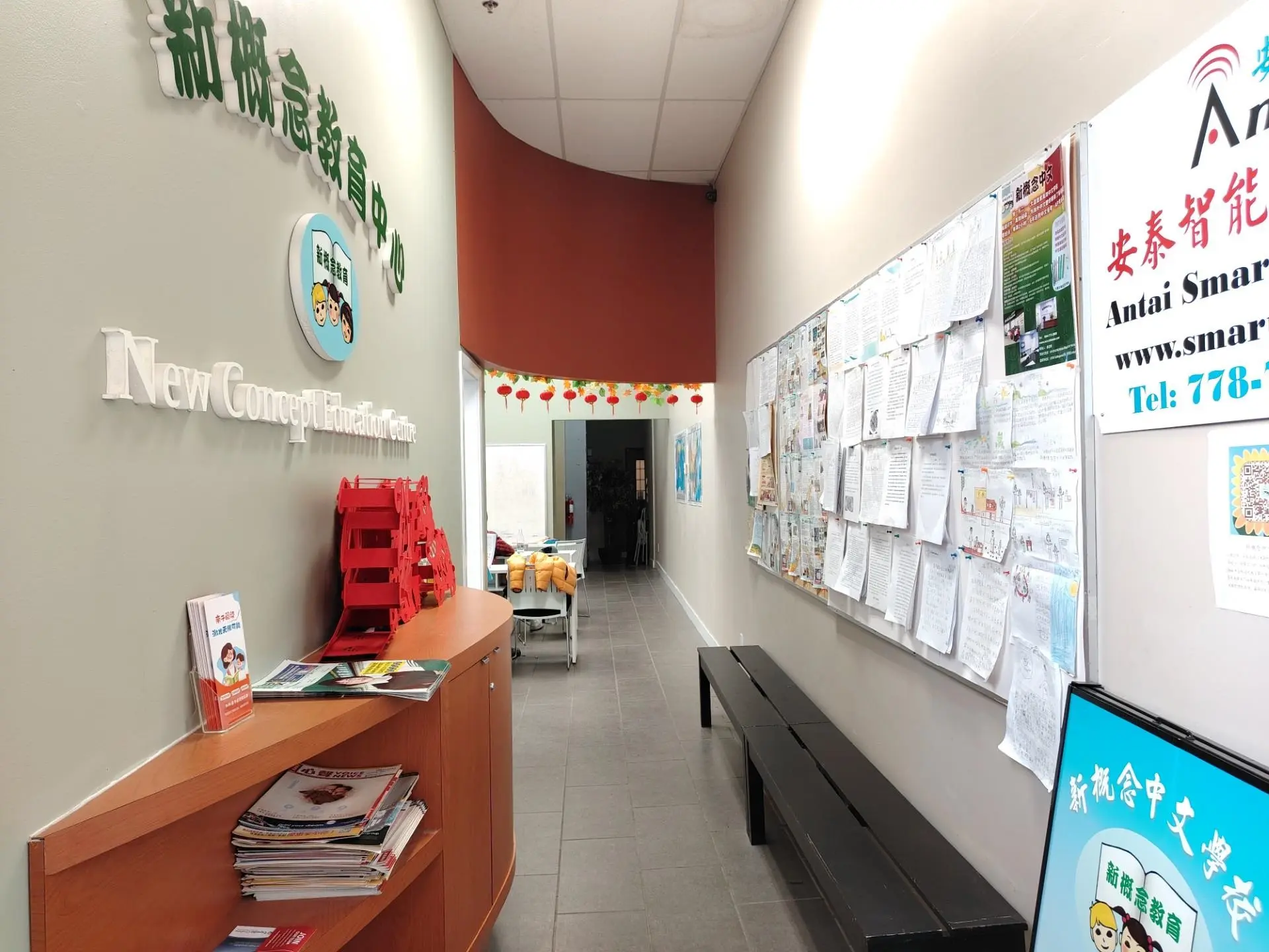 Property at [private address], Vancouver, BC