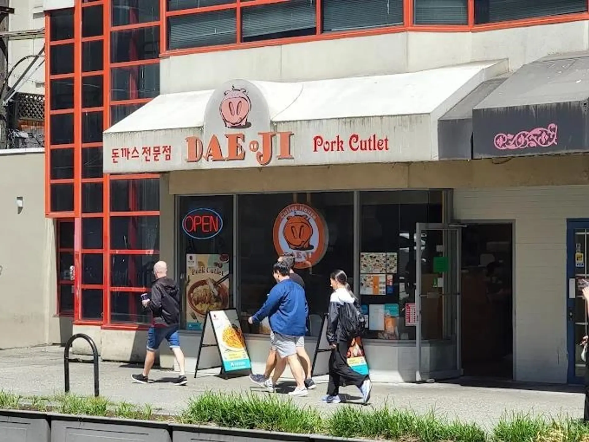 Property at 519 DUNSMUIR STREET, Vancouver, BC