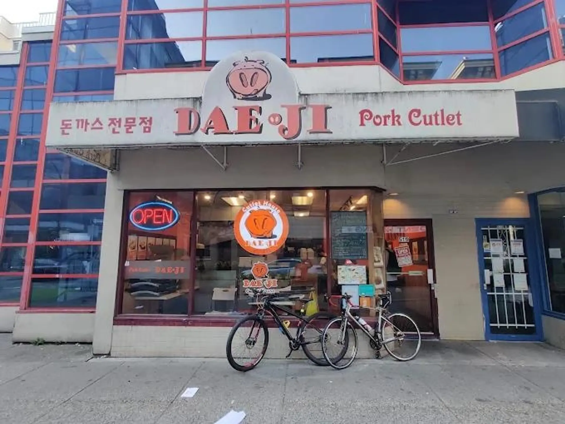 Property at 519 DUNSMUIR STREET, Vancouver, BC