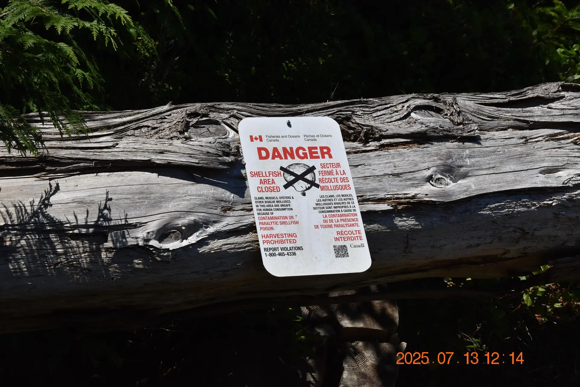 Property at LOT17 POISE ISLAND DRIVE, Sechelt, BC