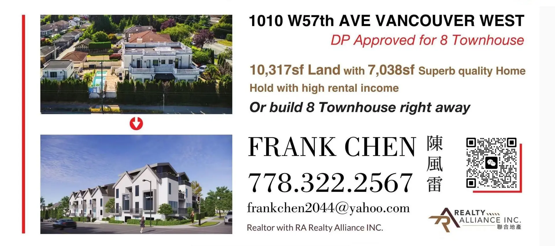 Property at 1010 W 57TH AVENUE, Vancouver, BC