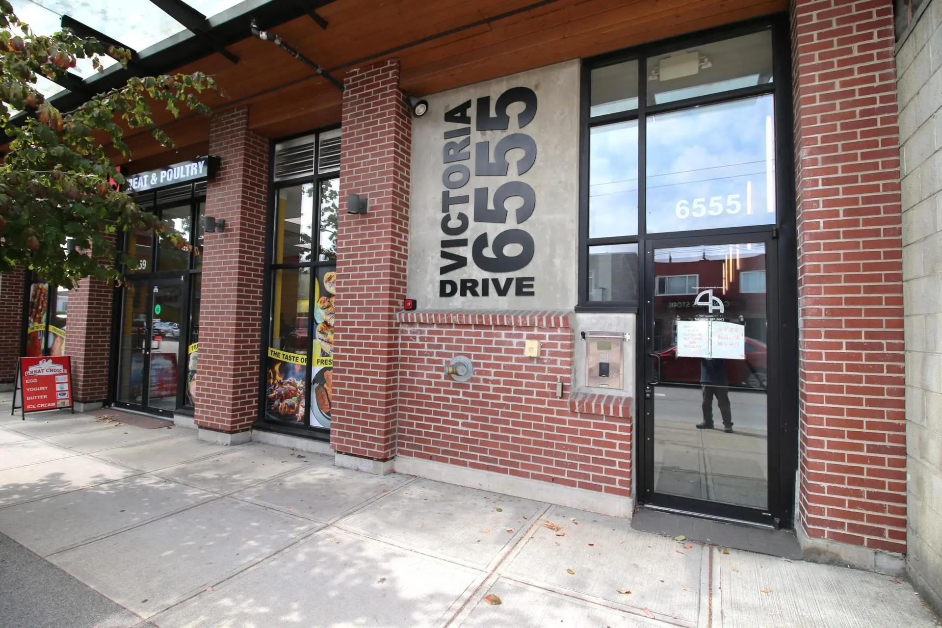 #306 6555 Victoria Drive - Image 16