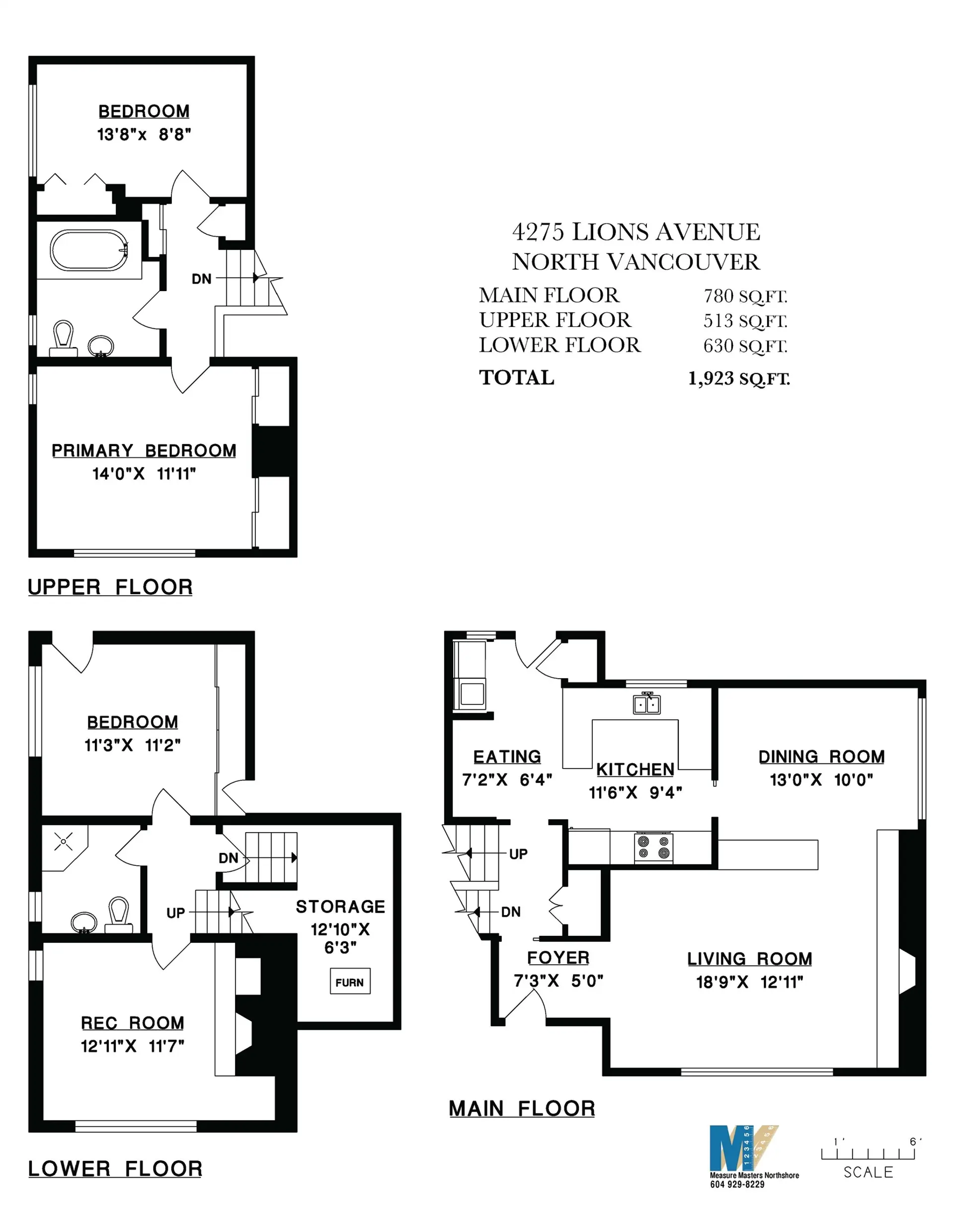 4275 Lions Avenue - Image 14