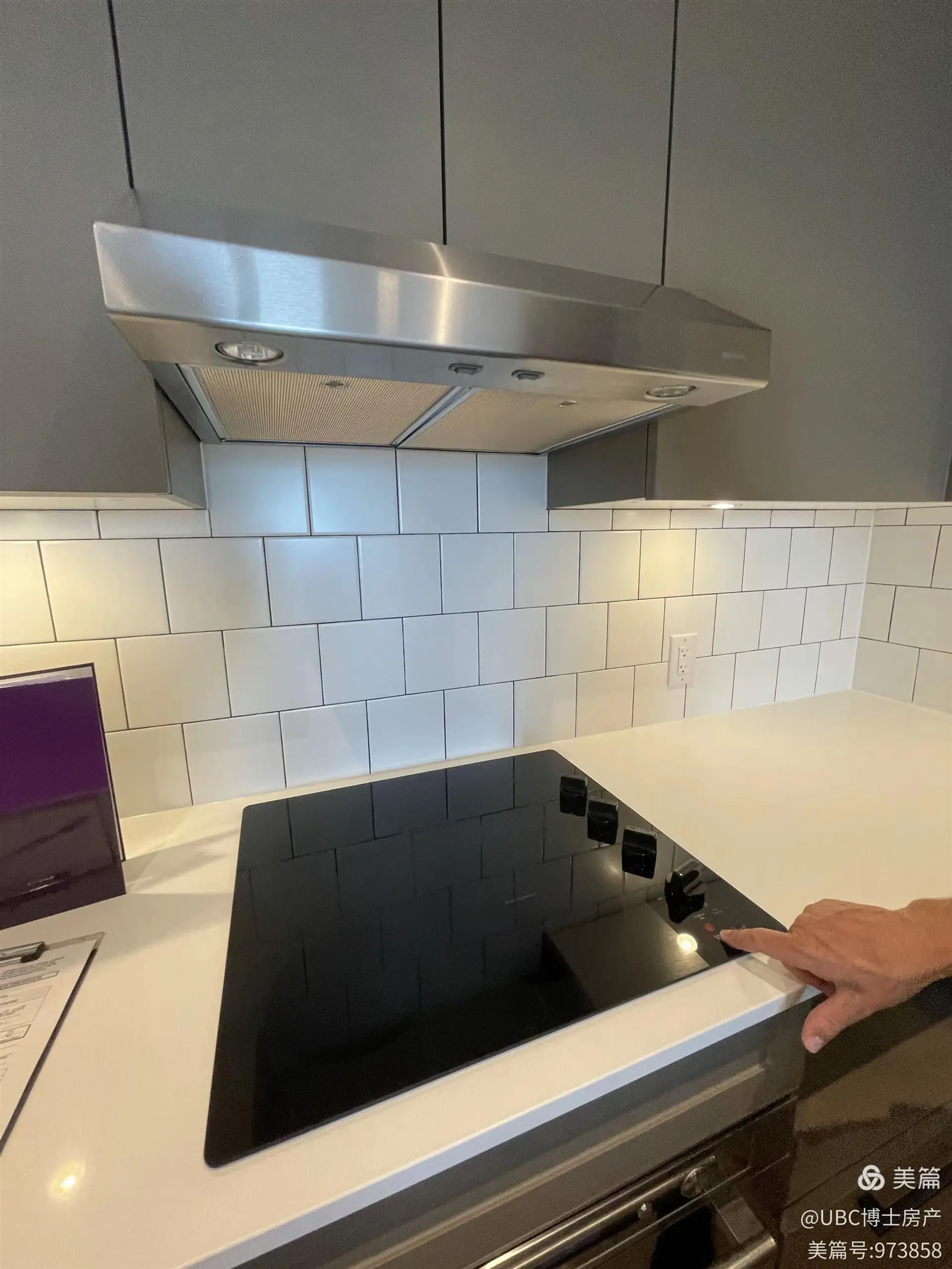 Property at #306 9228 SLOPES MEWS, Burnaby, BC