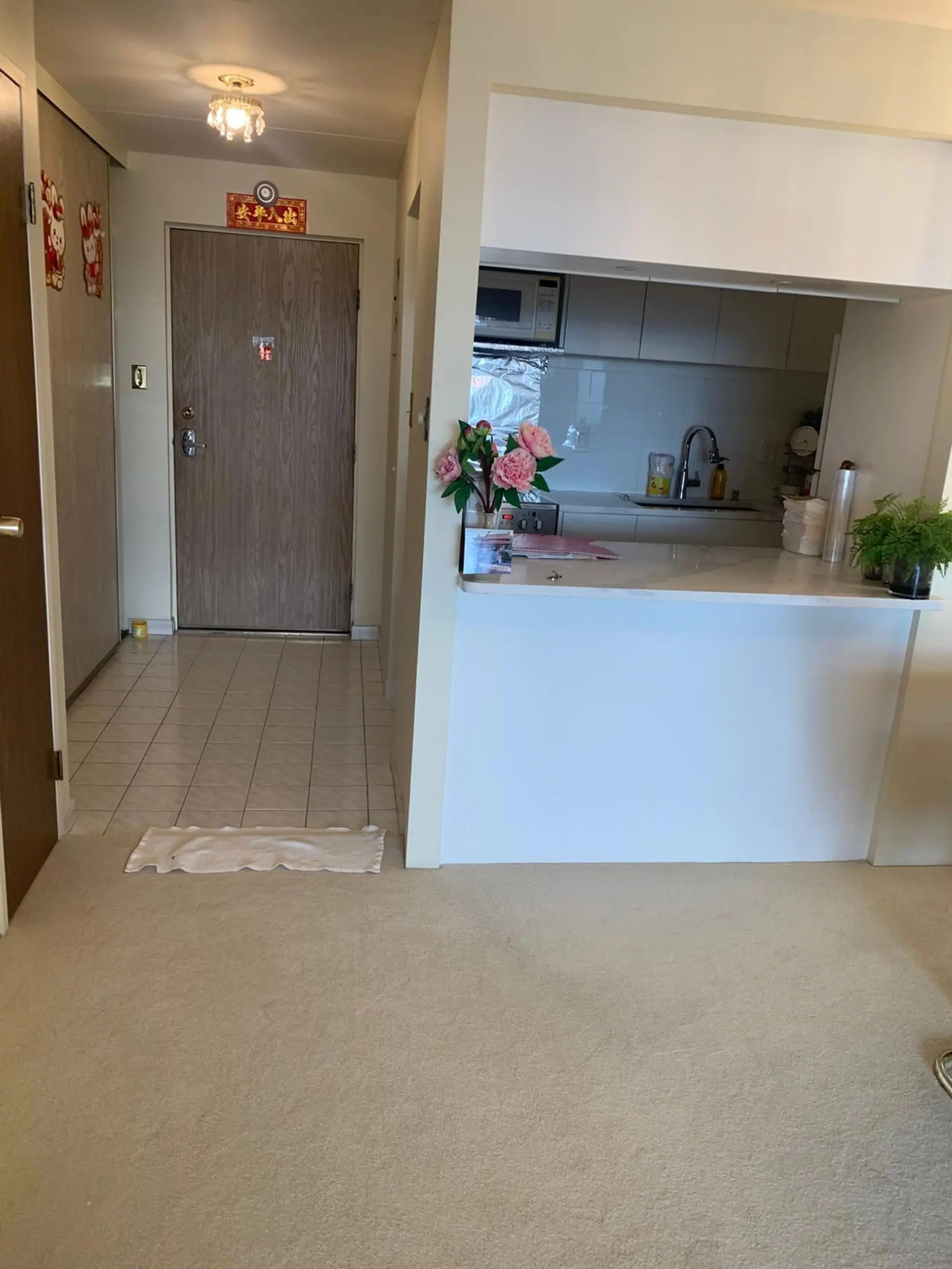 Property at #1306 6651 MINORU BOULEVARD, Richmond, BC