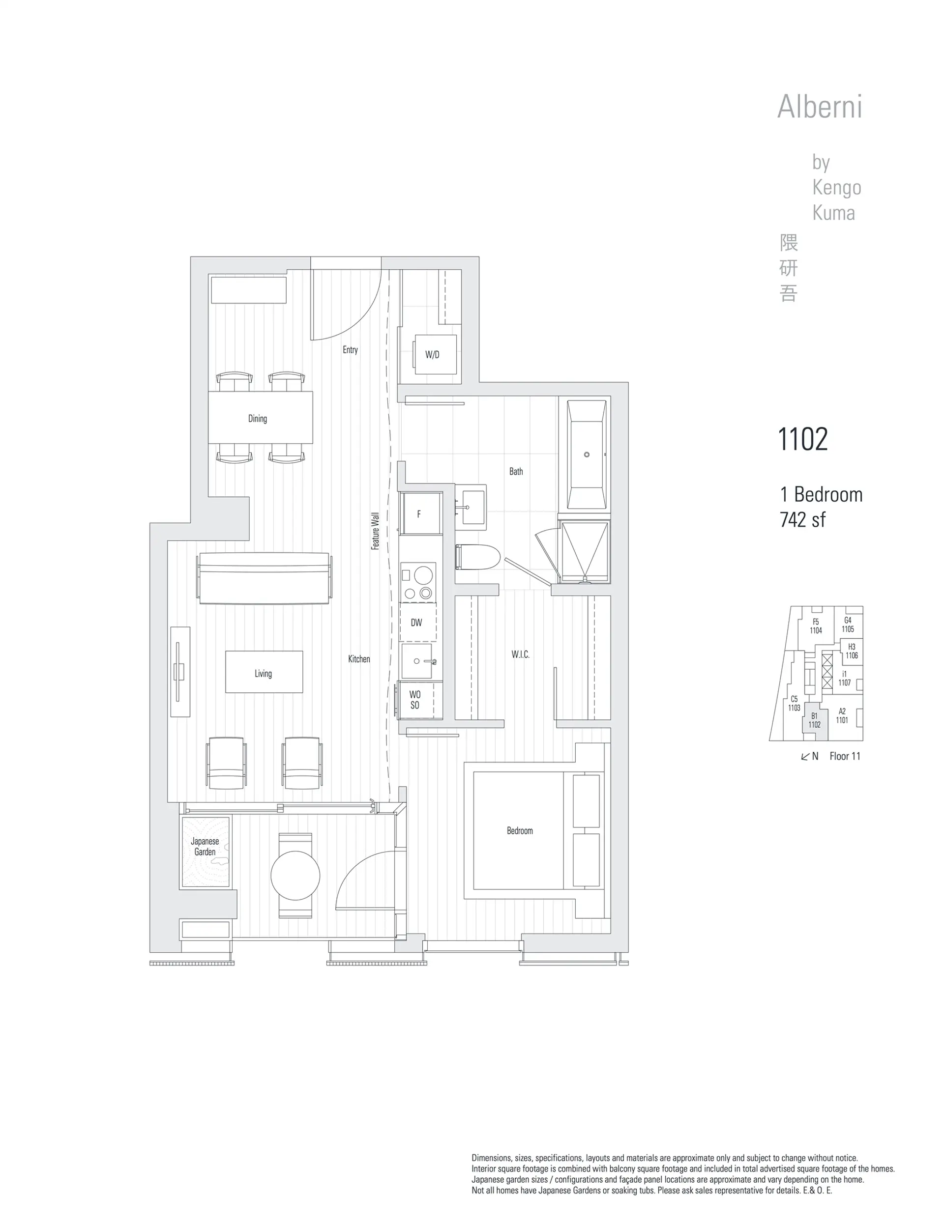 #1102 1568 Alberni Street - Image 18