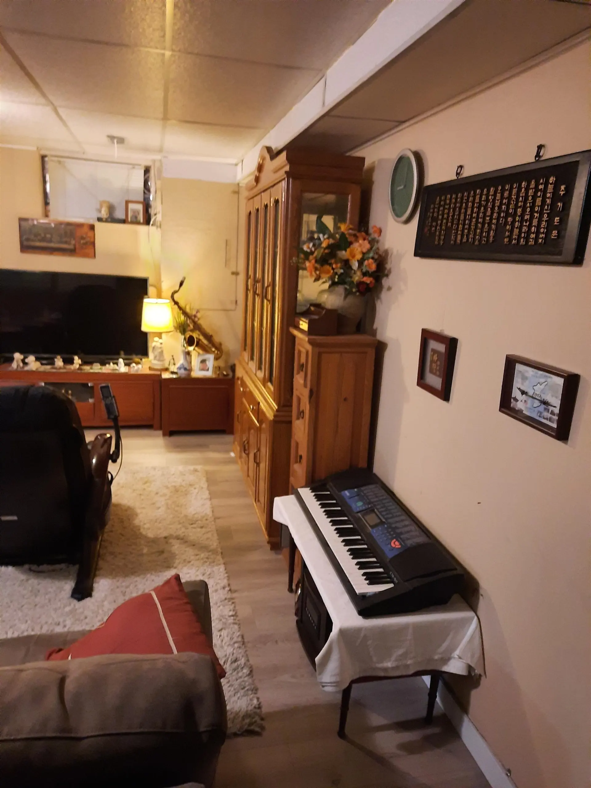 Property at 2532 E BOURQUIN CRESCENT, Abbotsford, BC