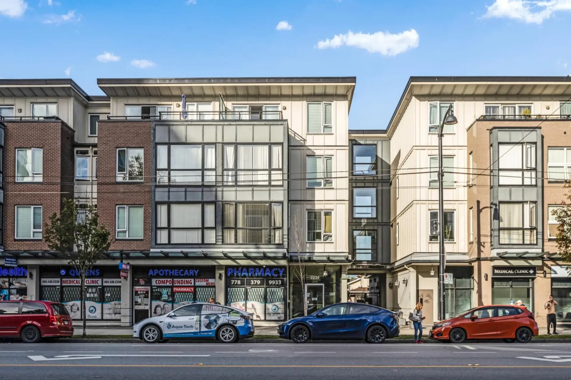 #207 2239 Kingsway - Image 1