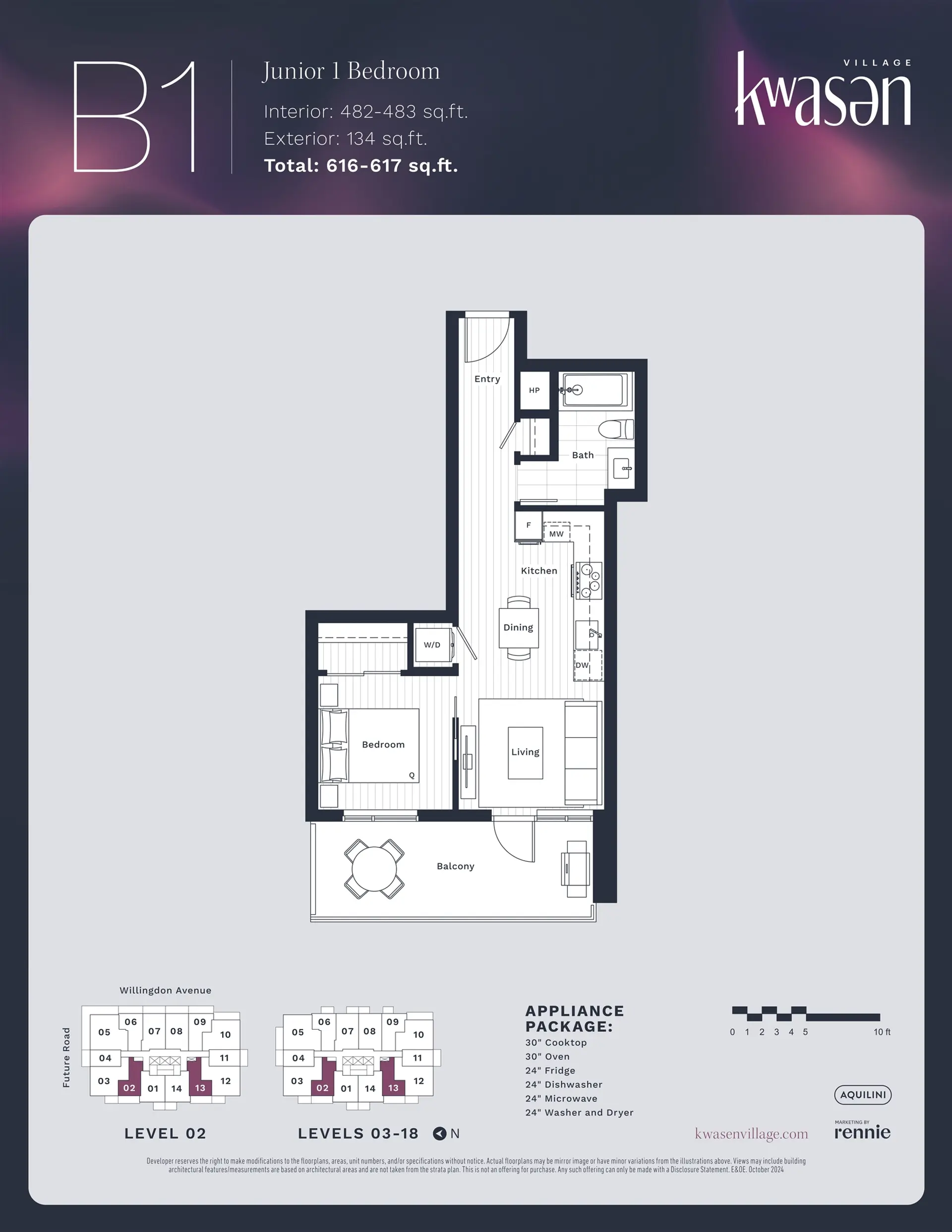 #202 3633 Willingdon Avenue - Image 15