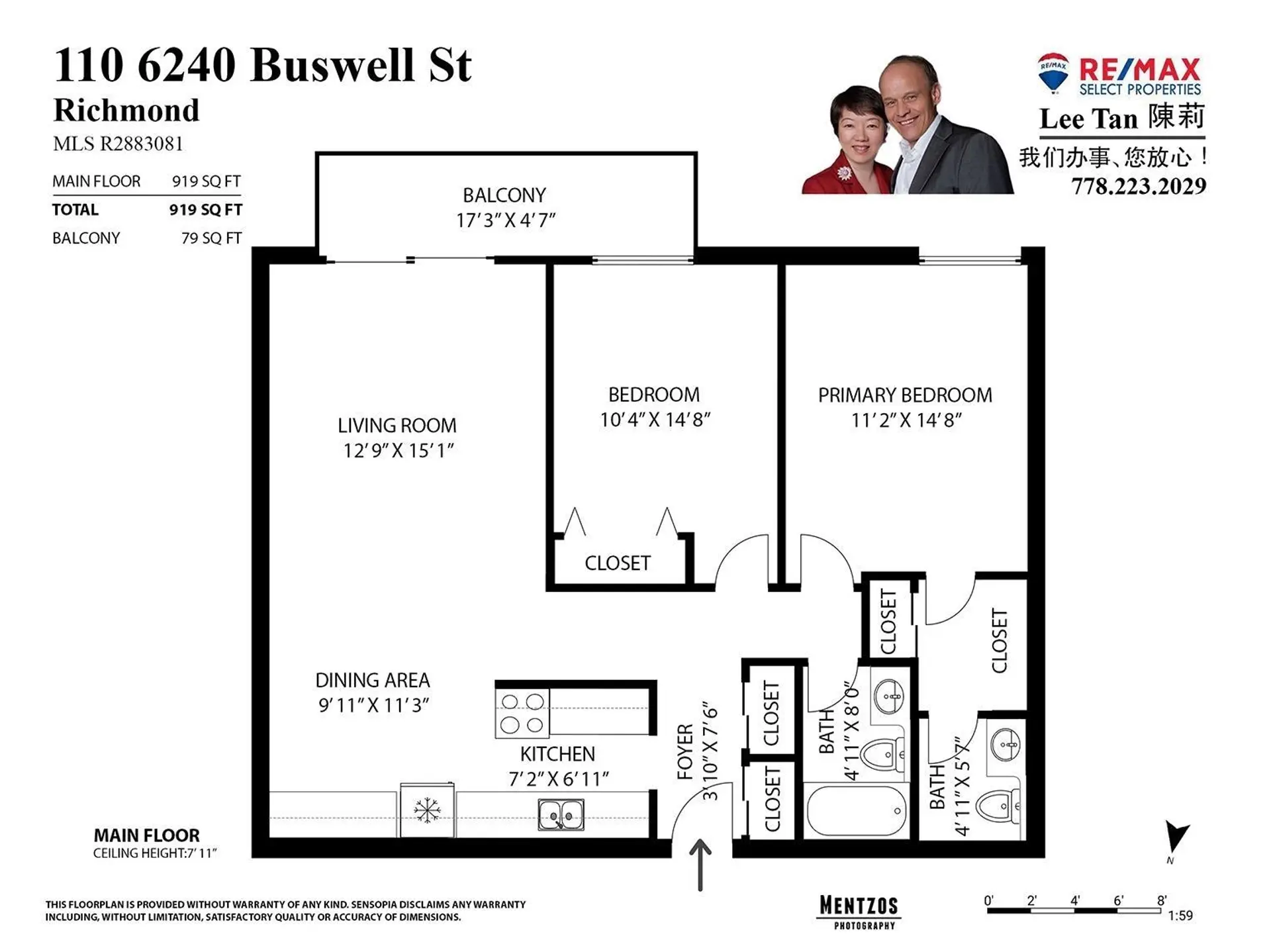 Property at #110 6420 BUSWELL STREET, Richmond, BC