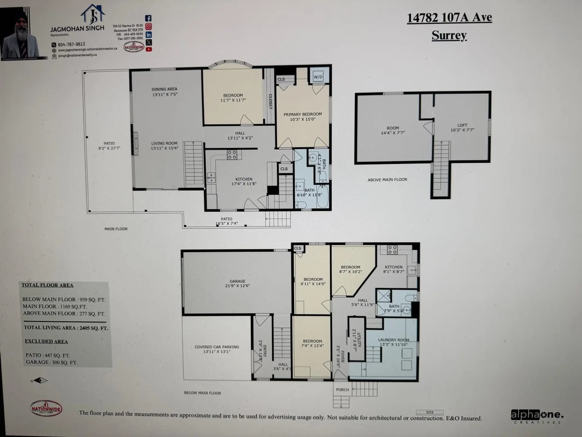 14782 107a Avenue - Image 12