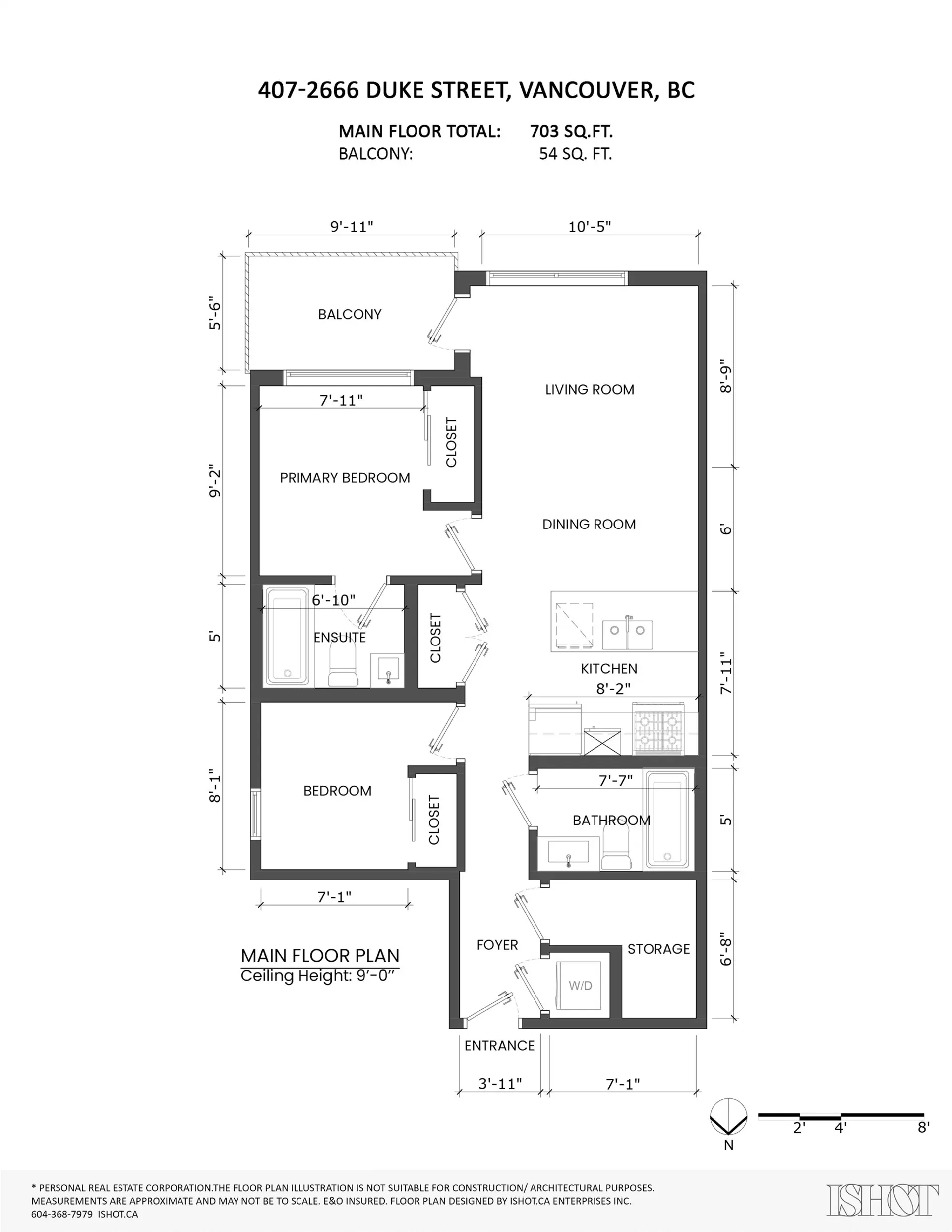 #407 2666 Duke Street - Image 9